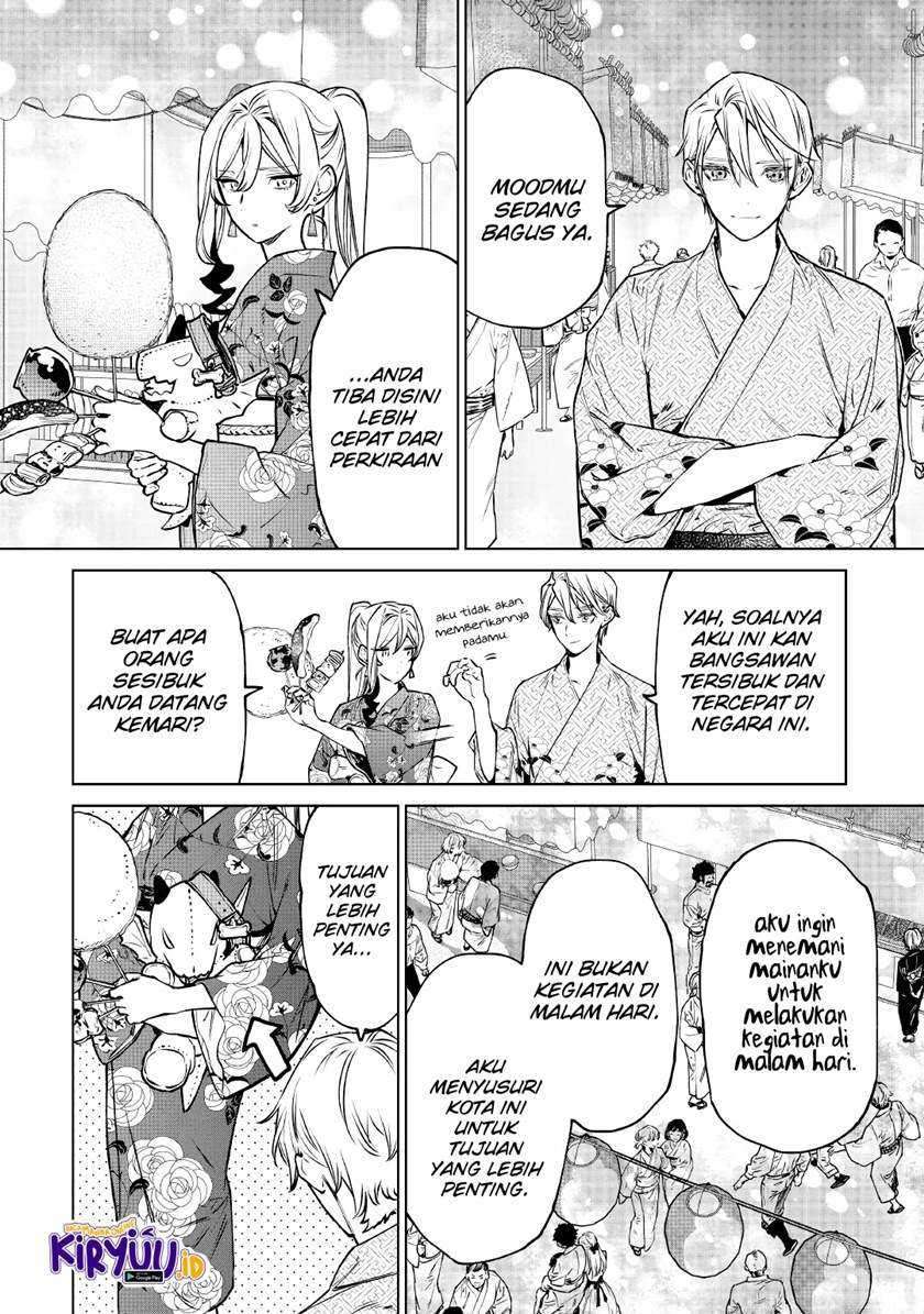 May I Please Ask You Just One Last Thing? Chapter 21 - halaman 23