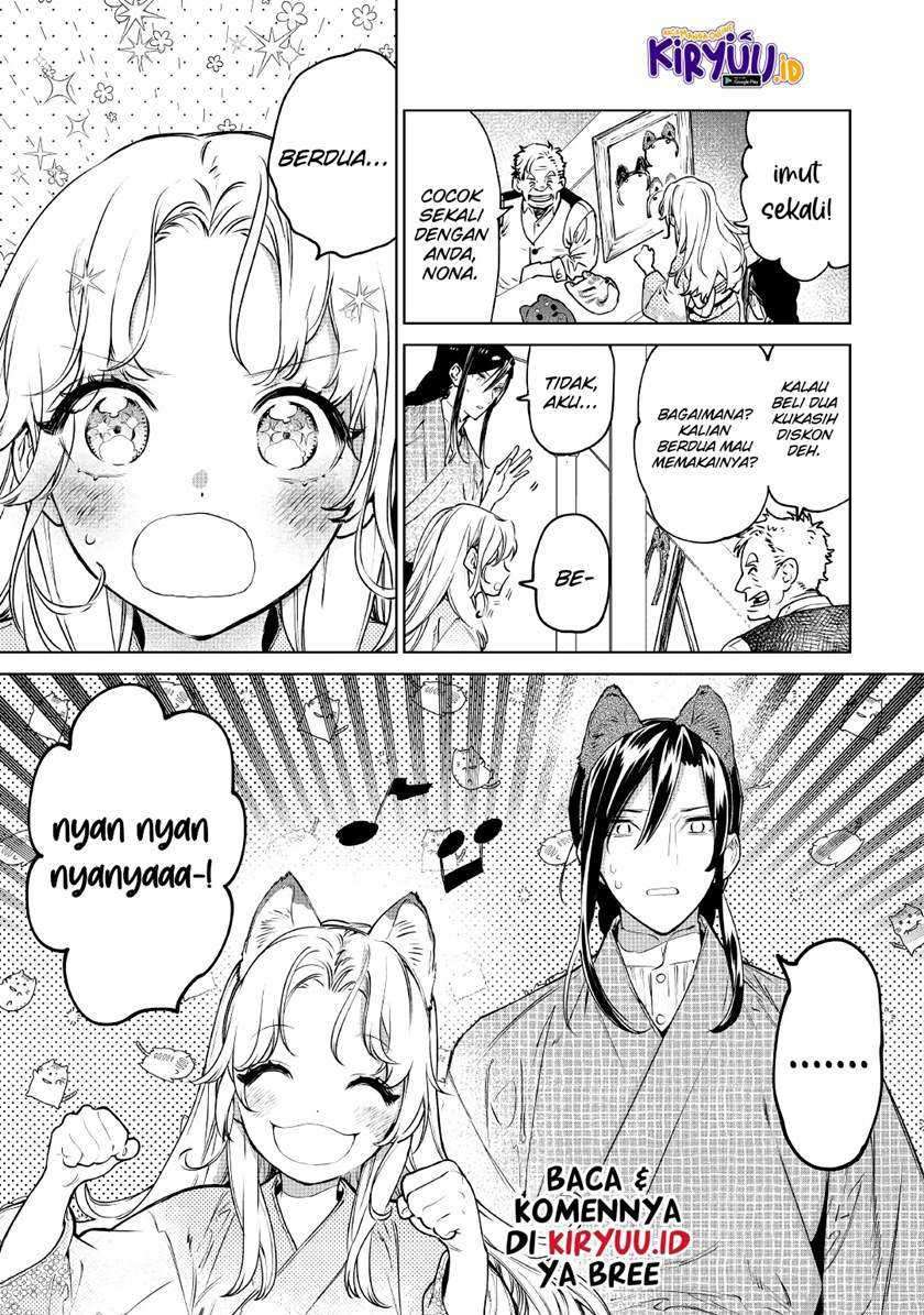 May I Please Ask You Just One Last Thing? Chapter 21 - halaman 30