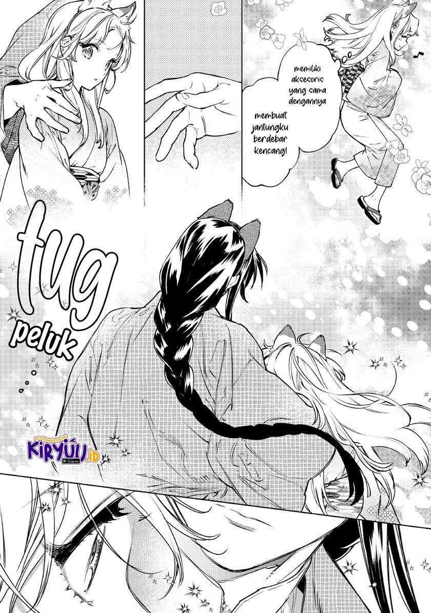 May I Please Ask You Just One Last Thing? Chapter 21 - halaman 31