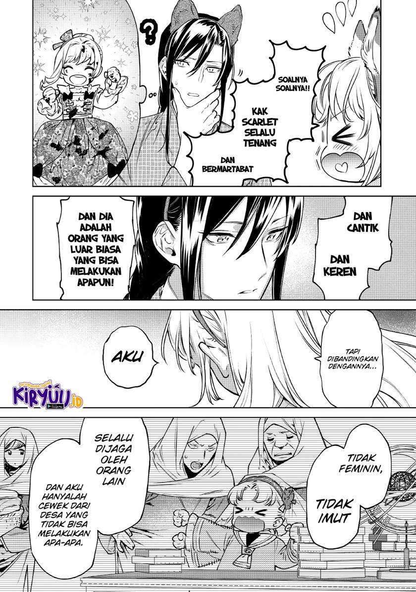 May I Please Ask You Just One Last Thing? Chapter 21 - halaman 33
