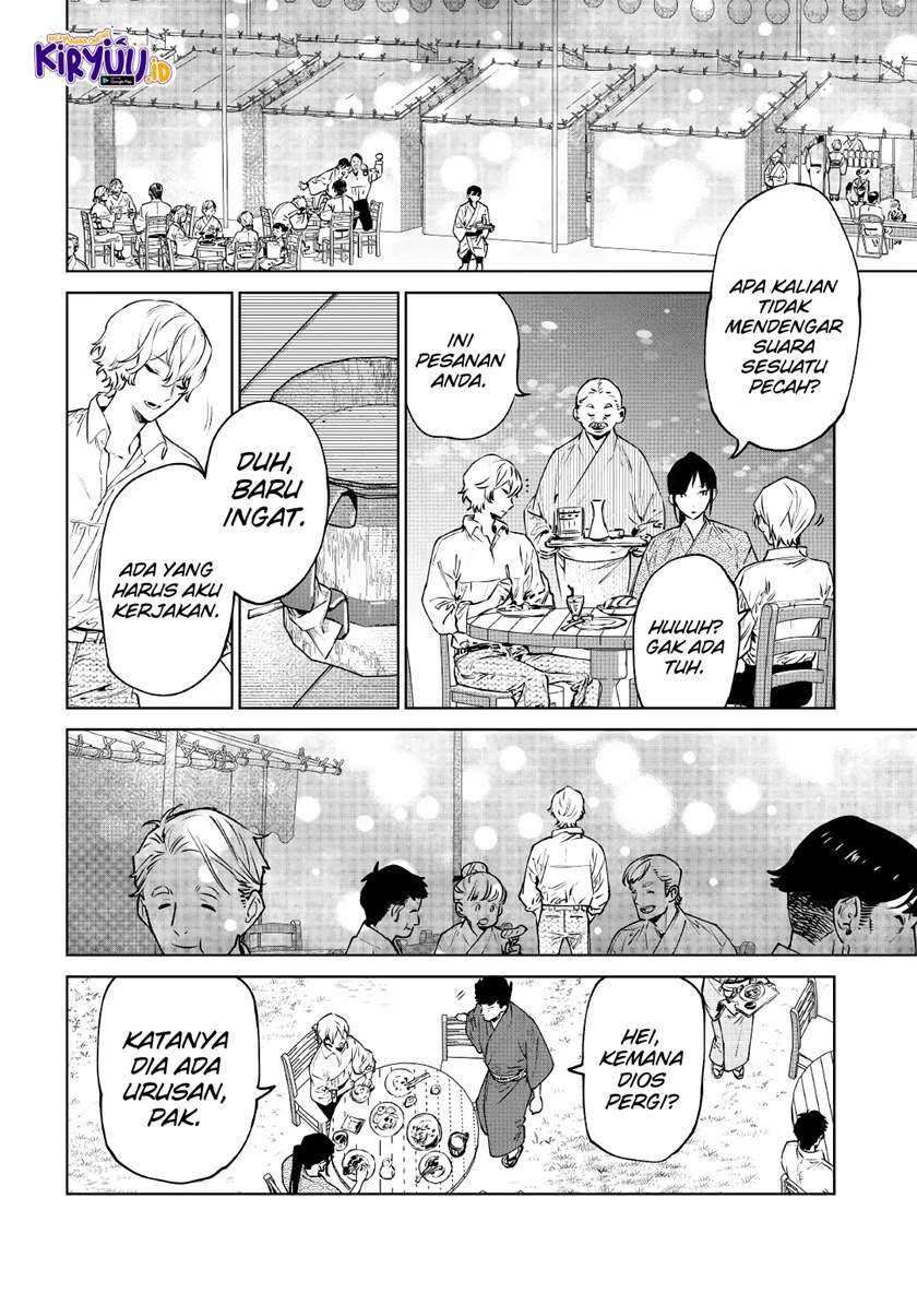 May I Please Ask You Just One Last Thing? Chapter 21 - halaman 37