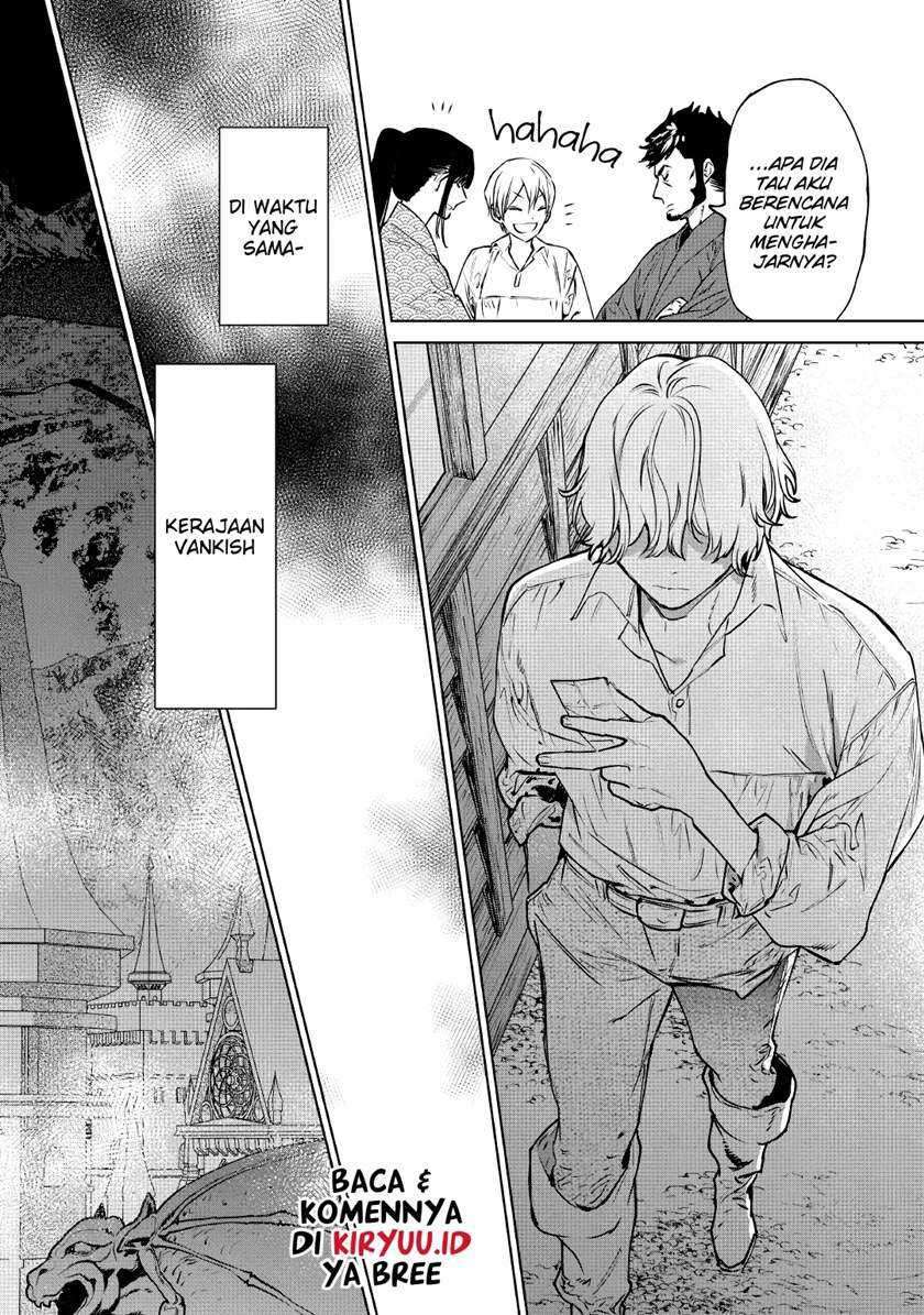 May I Please Ask You Just One Last Thing? Chapter 21 - halaman 38