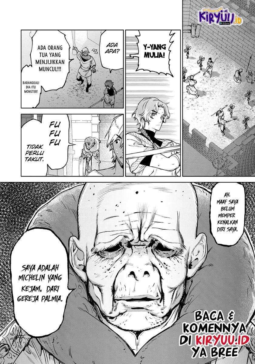 May I Please Ask You Just One Last Thing? Chapter 21 - halaman 39
