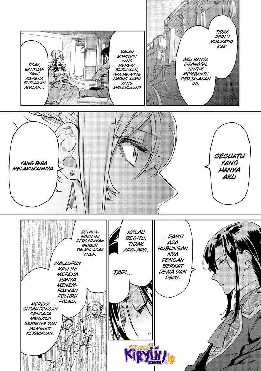 May I Please Ask You Just One Last Thing? Chapter 21 - halaman 7