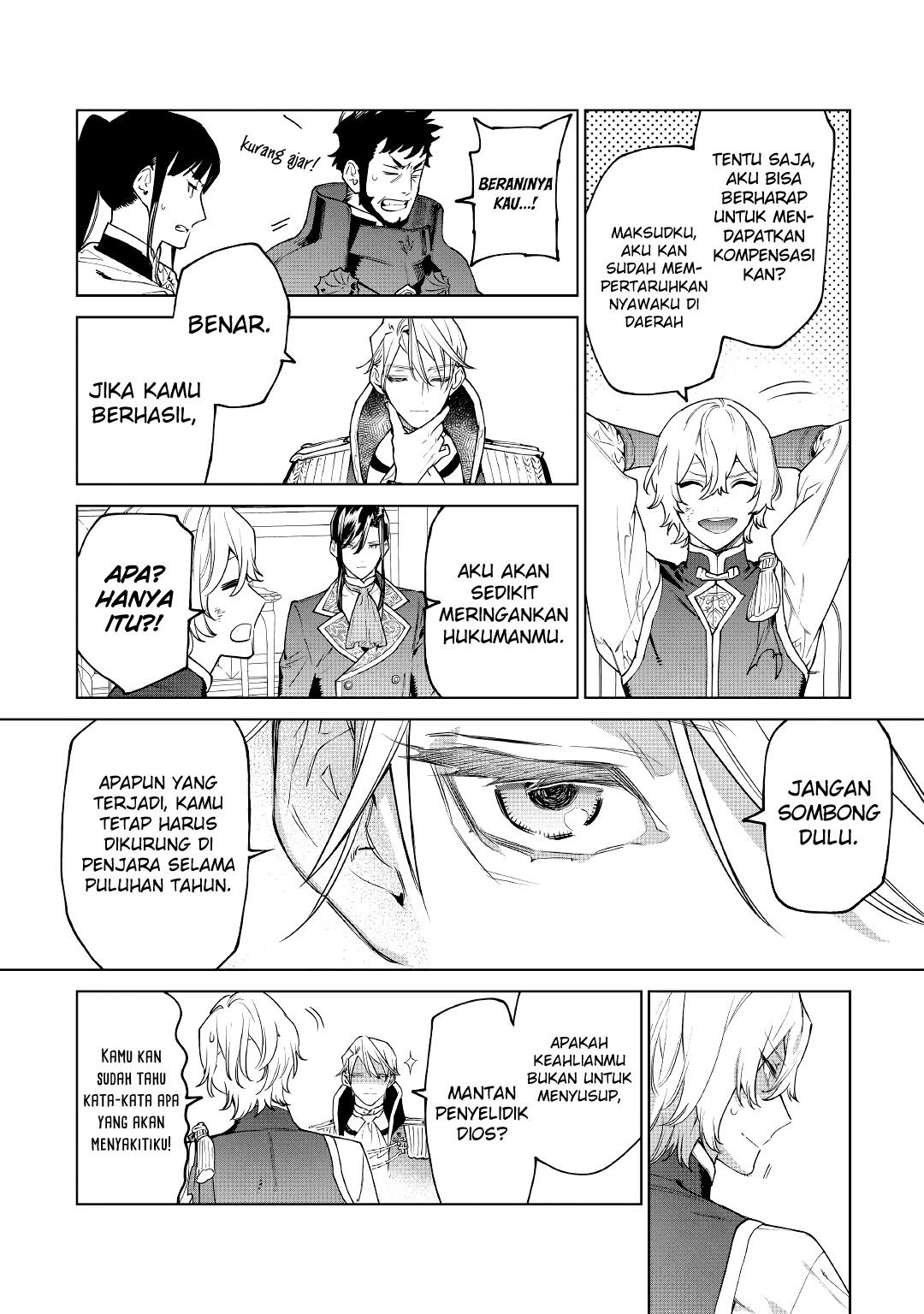 May I Please Ask You Just One Last Thing? Chapter 27 - halaman 10