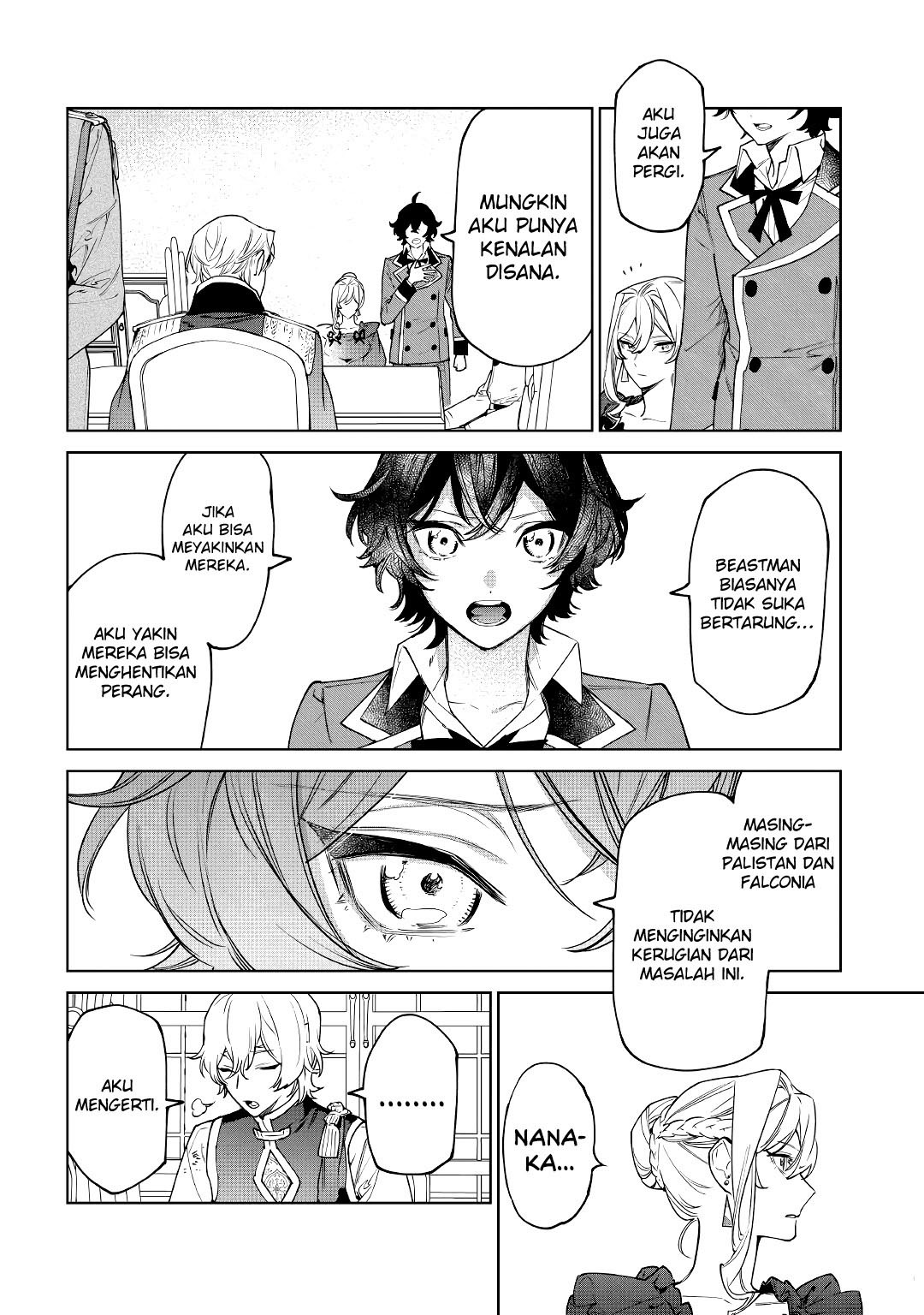 May I Please Ask You Just One Last Thing? Chapter 27 - halaman 11