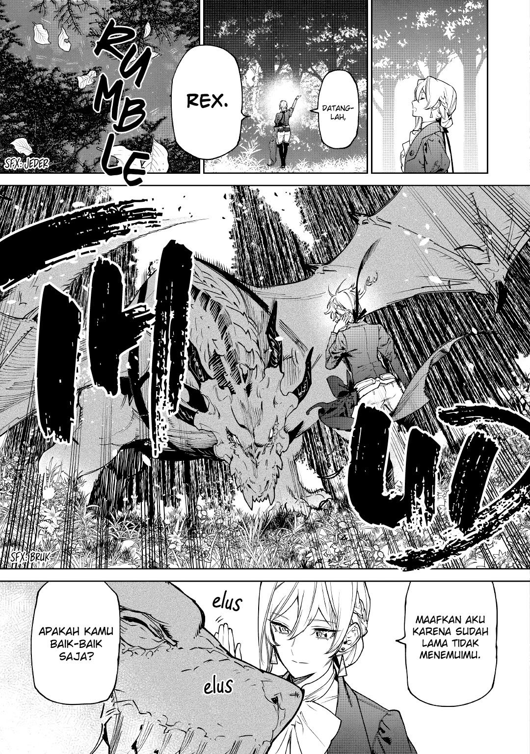 May I Please Ask You Just One Last Thing? Chapter 27 - halaman 20