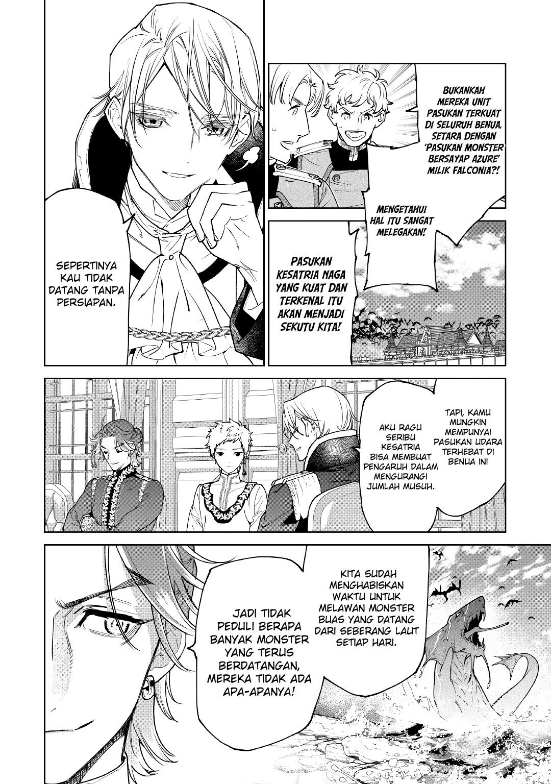 May I Please Ask You Just One Last Thing? Chapter 27 - halaman 3