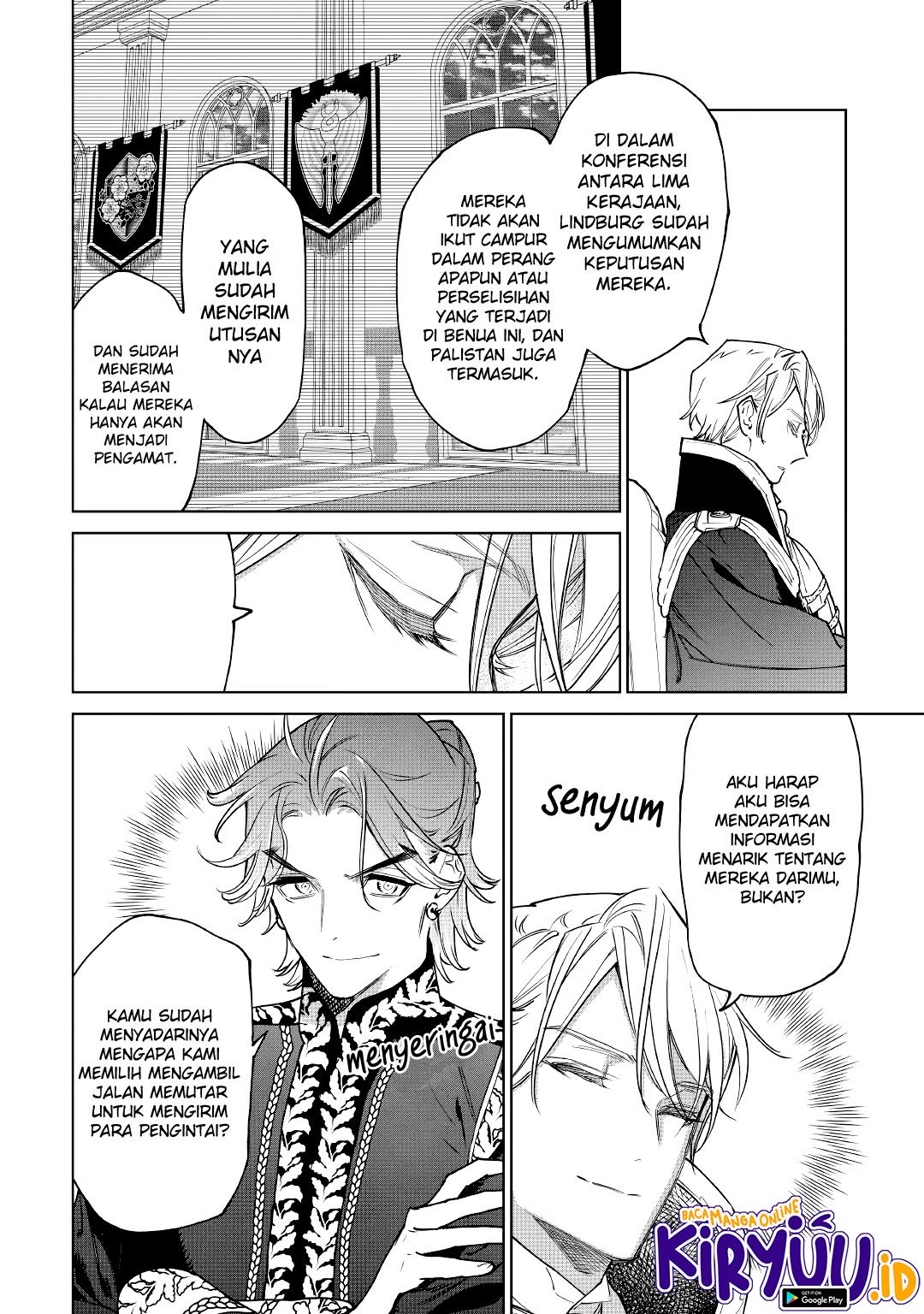 May I Please Ask You Just One Last Thing? Chapter 27 - halaman 5