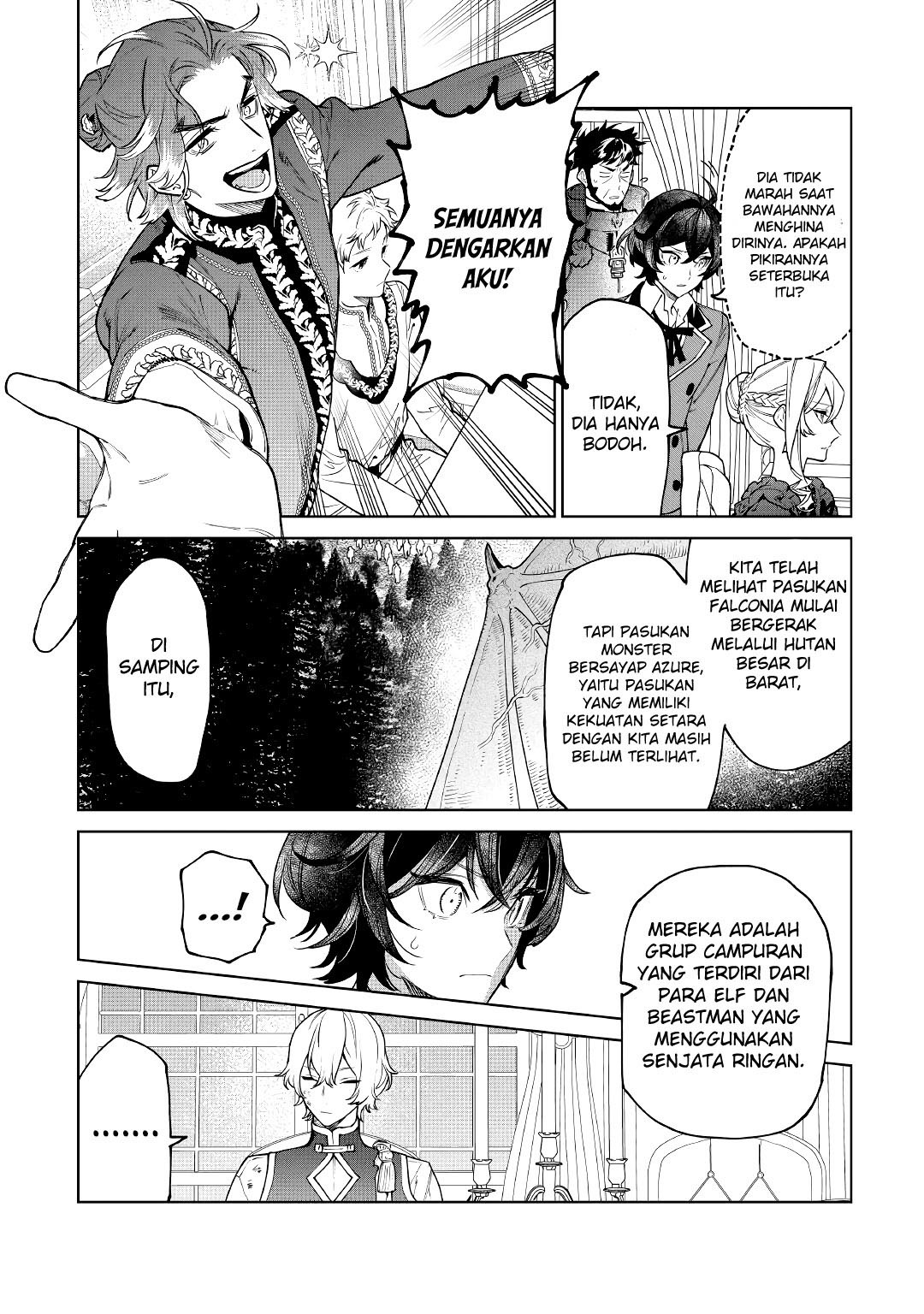 May I Please Ask You Just One Last Thing? Chapter 27 - halaman 7