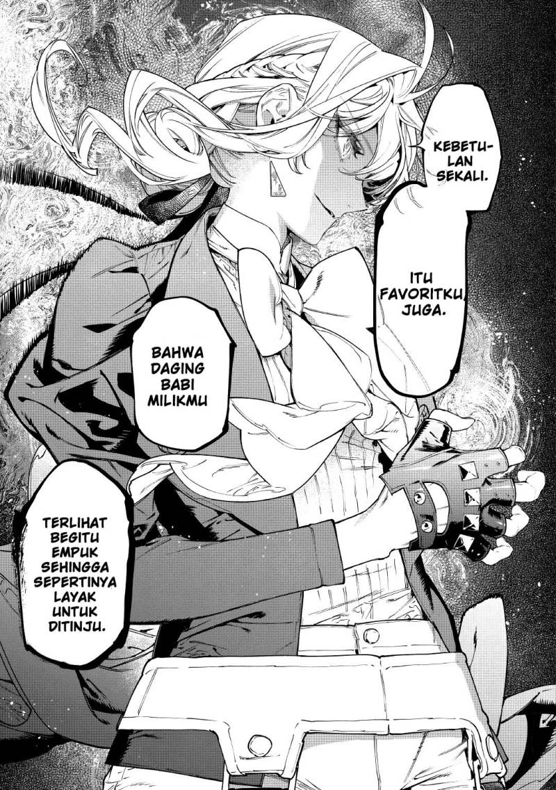 May I Please Ask You Just One Last Thing? Chapter 28 - halaman 16