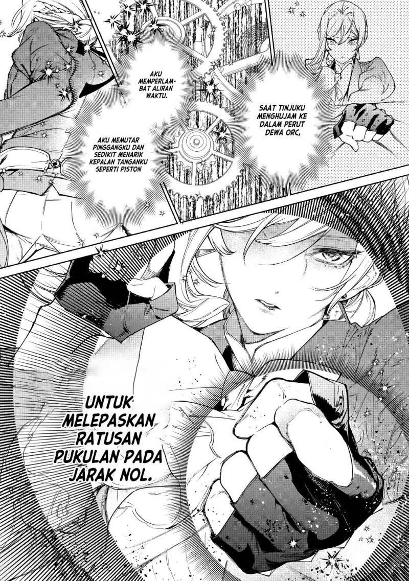 May I Please Ask You Just One Last Thing? Chapter 28 - halaman 23