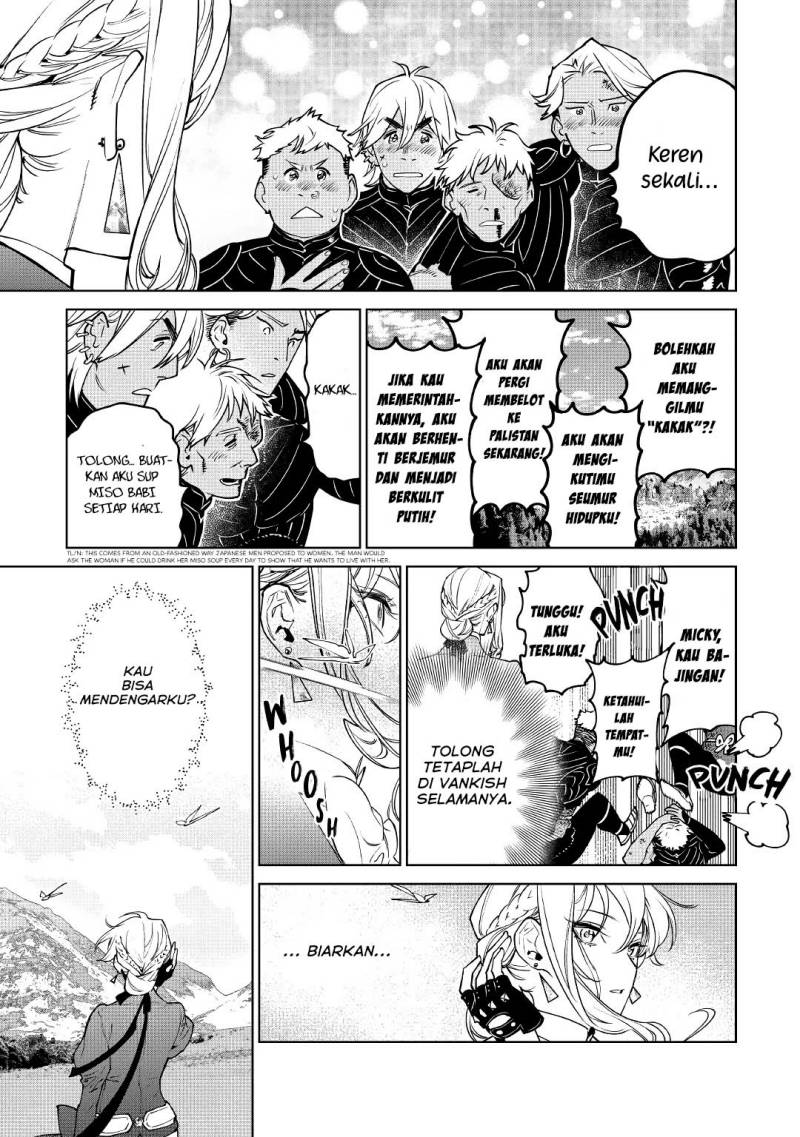 May I Please Ask You Just One Last Thing? Chapter 28 - halaman 26