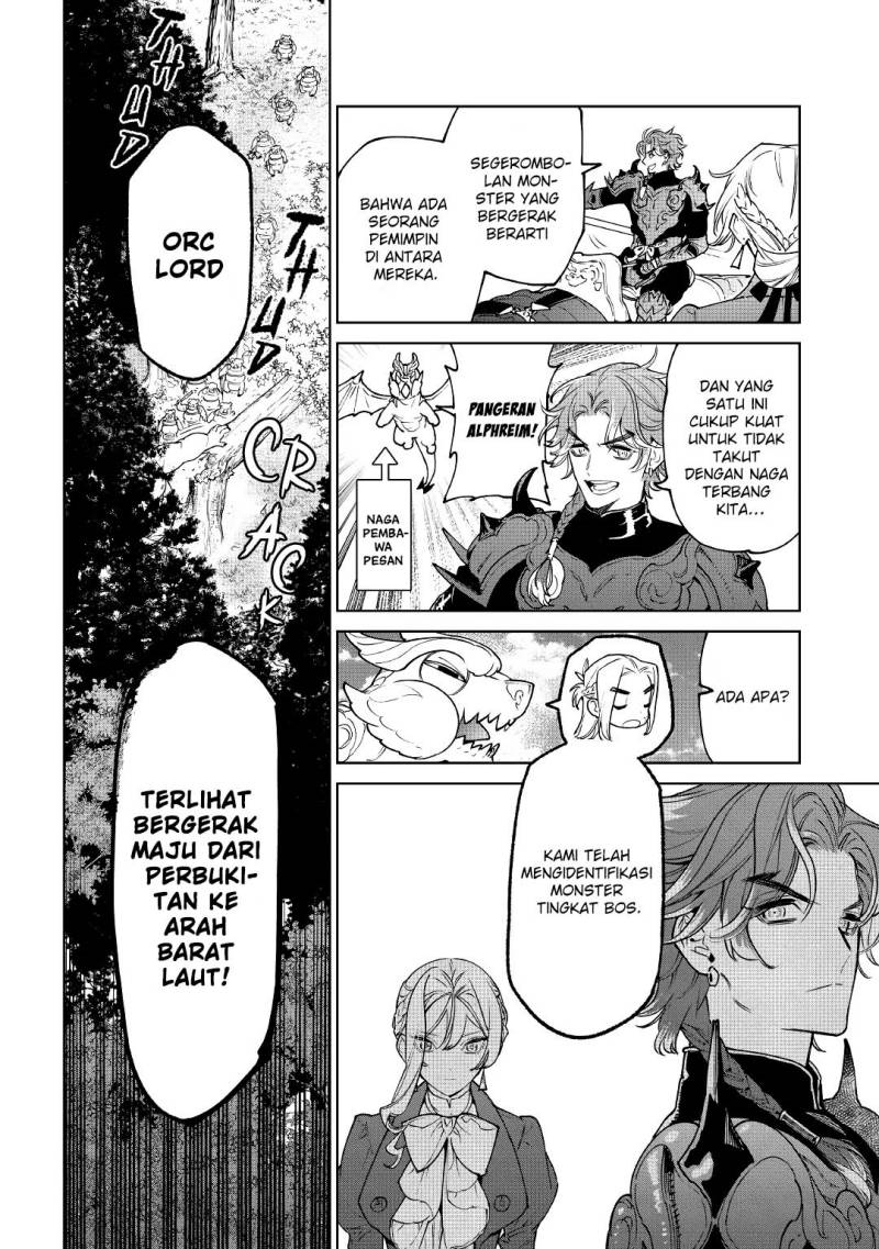 May I Please Ask You Just One Last Thing? Chapter 28 - halaman 7