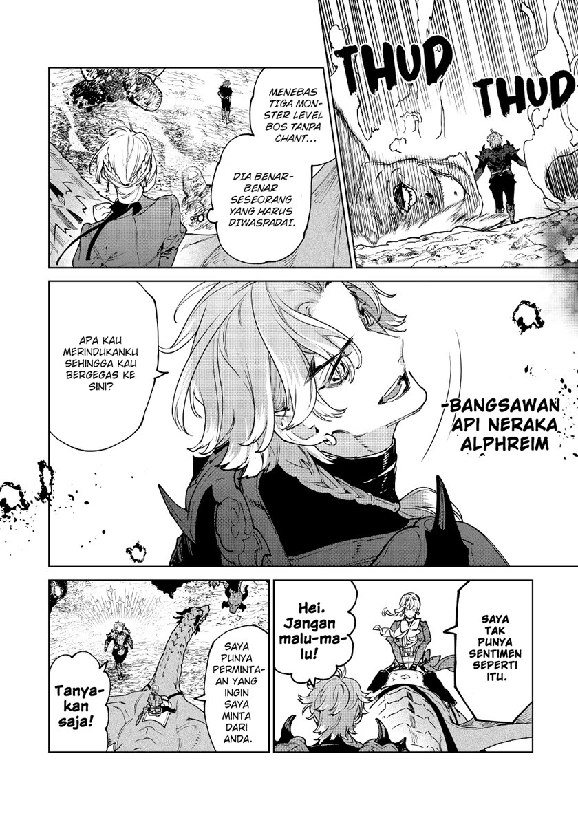 May I Please Ask You Just One Last Thing? Chapter 29 - halaman 1