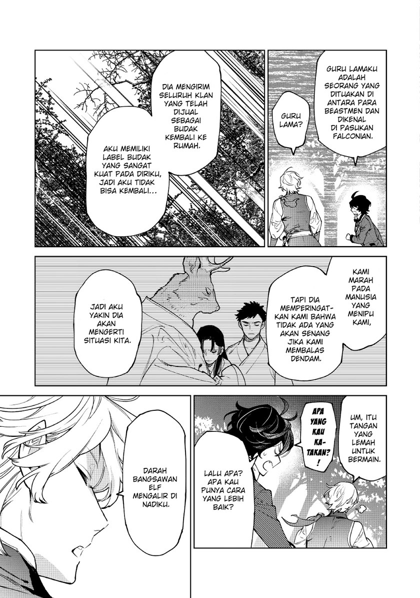 May I Please Ask You Just One Last Thing? Chapter 29 - halaman 14