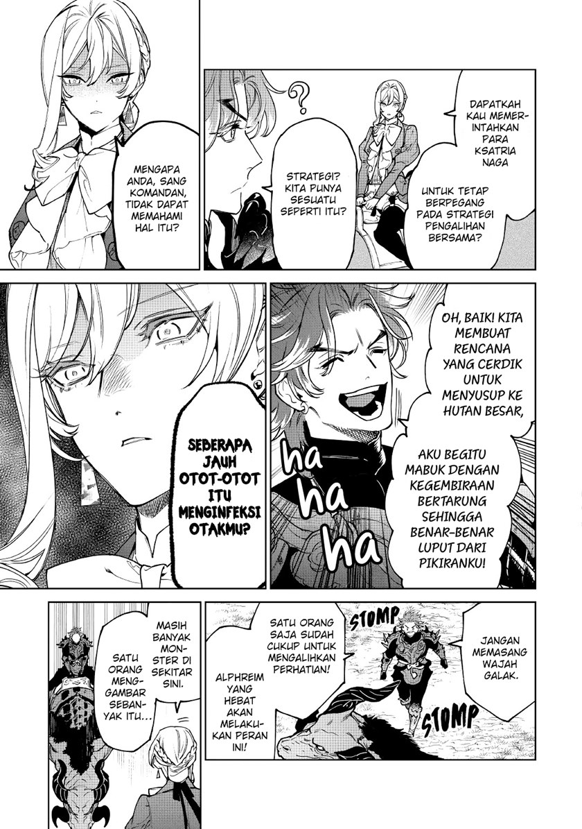May I Please Ask You Just One Last Thing? Chapter 29 - halaman 2