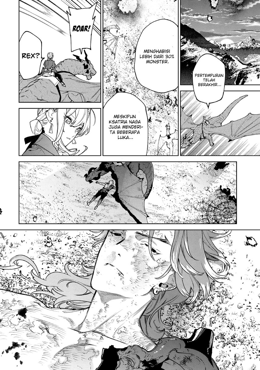 May I Please Ask You Just One Last Thing? Chapter 29 - halaman 23