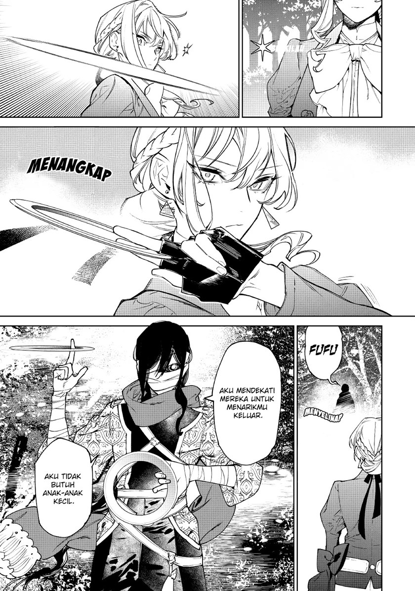 May I Please Ask You Just One Last Thing? Chapter 29 - halaman 8