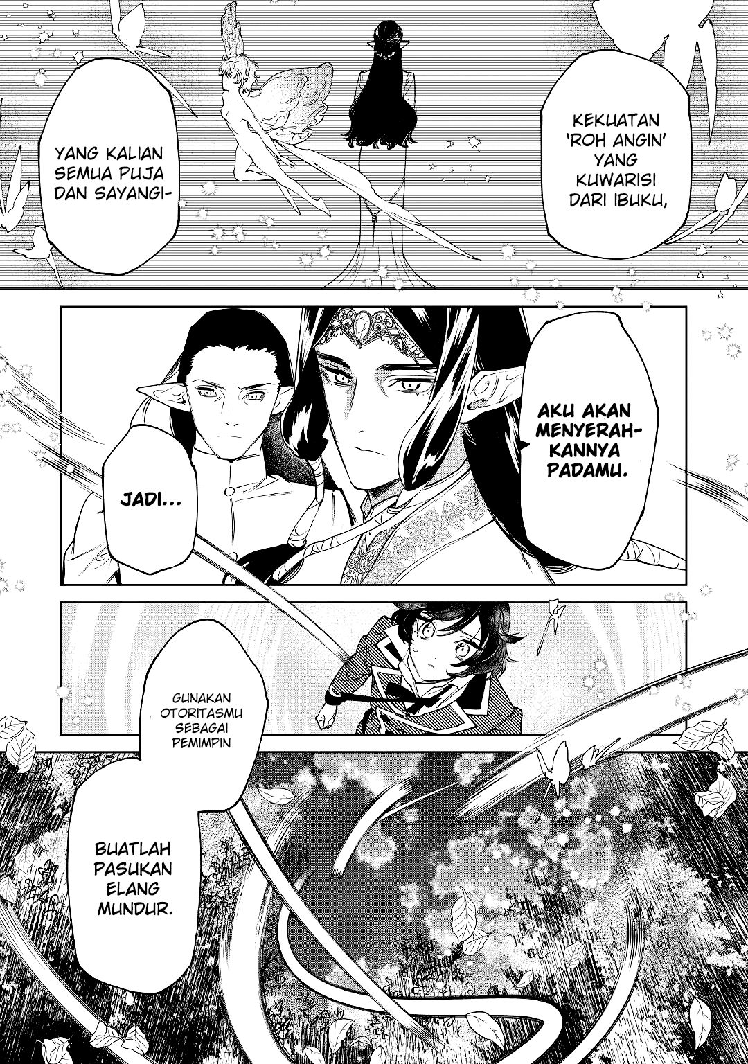May I Please Ask You Just One Last Thing? Chapter 30 - halaman 14
