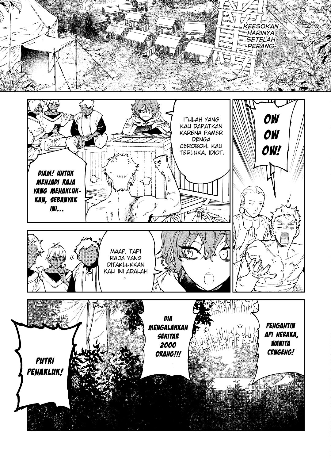 May I Please Ask You Just One Last Thing? Chapter 30 - halaman 15