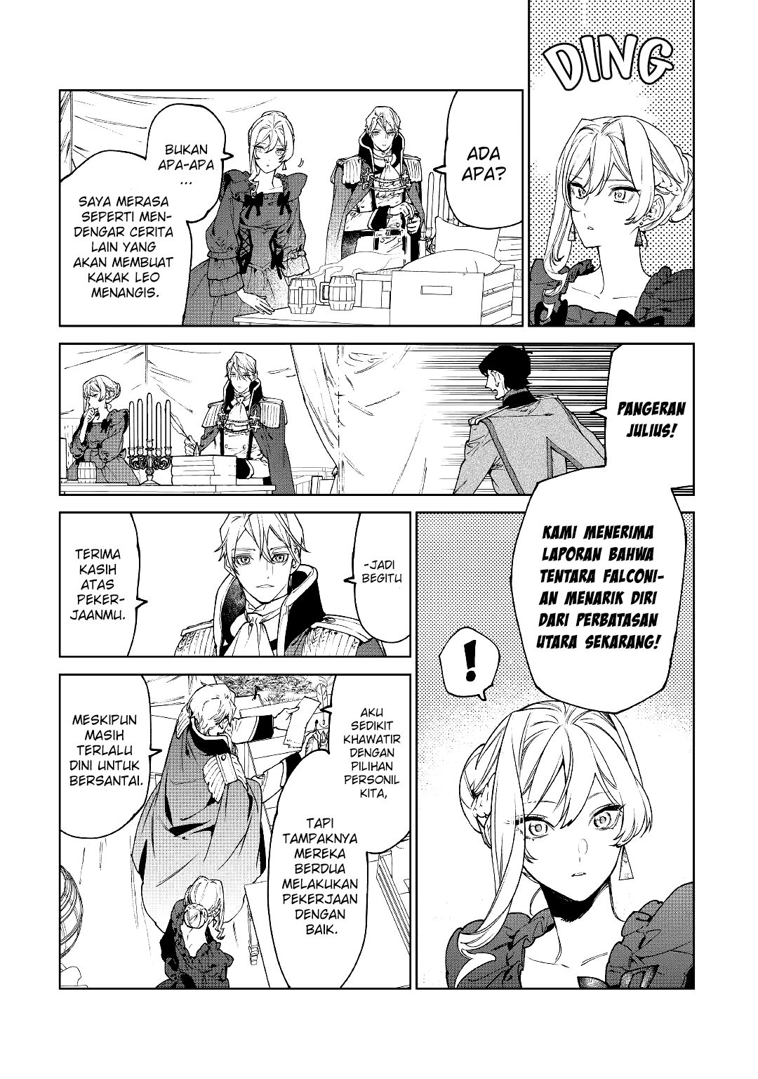 May I Please Ask You Just One Last Thing? Chapter 30 - halaman 16