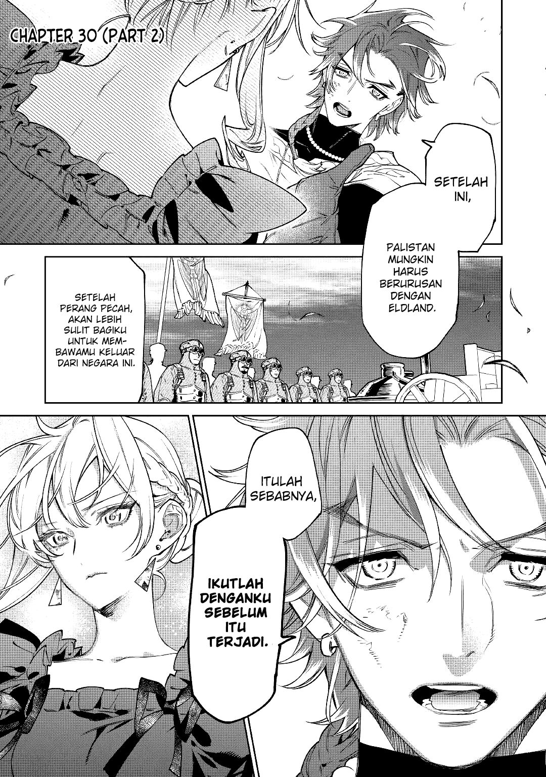 May I Please Ask You Just One Last Thing? Chapter 30 - halaman 22