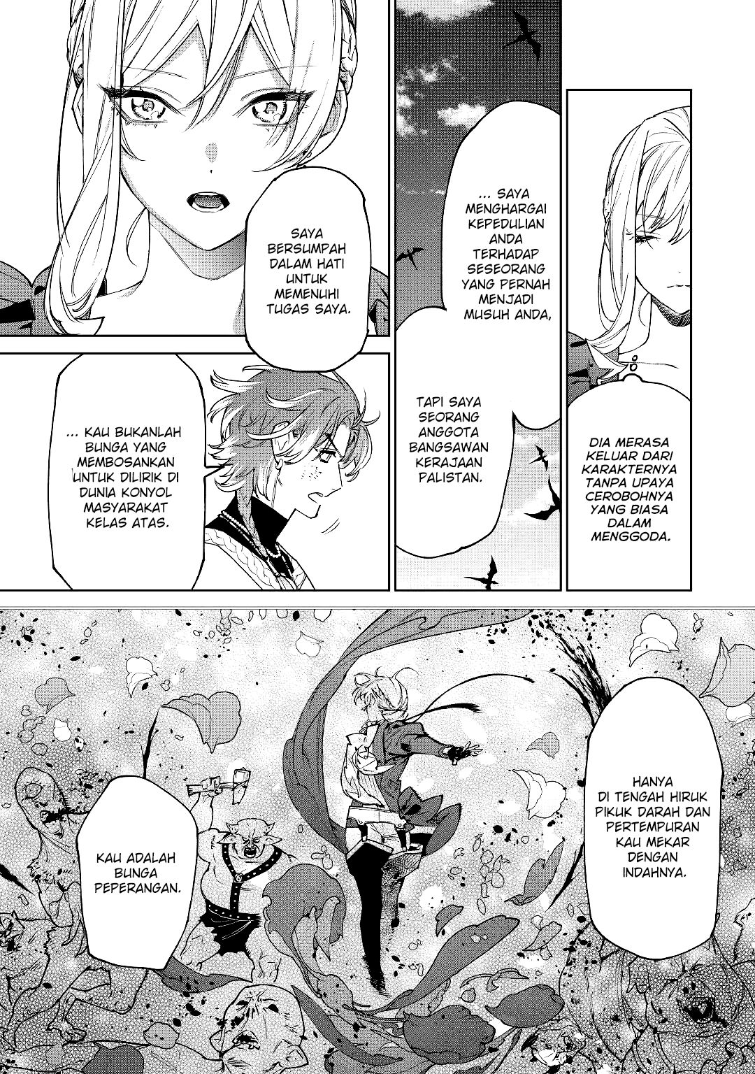 May I Please Ask You Just One Last Thing? Chapter 30 - halaman 23