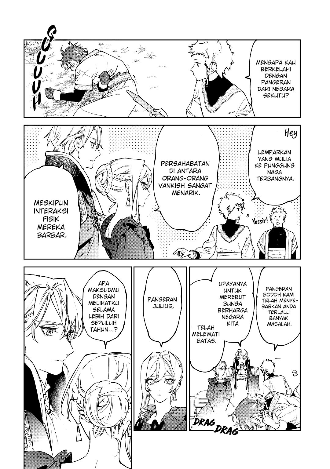 May I Please Ask You Just One Last Thing? Chapter 30 - halaman 27