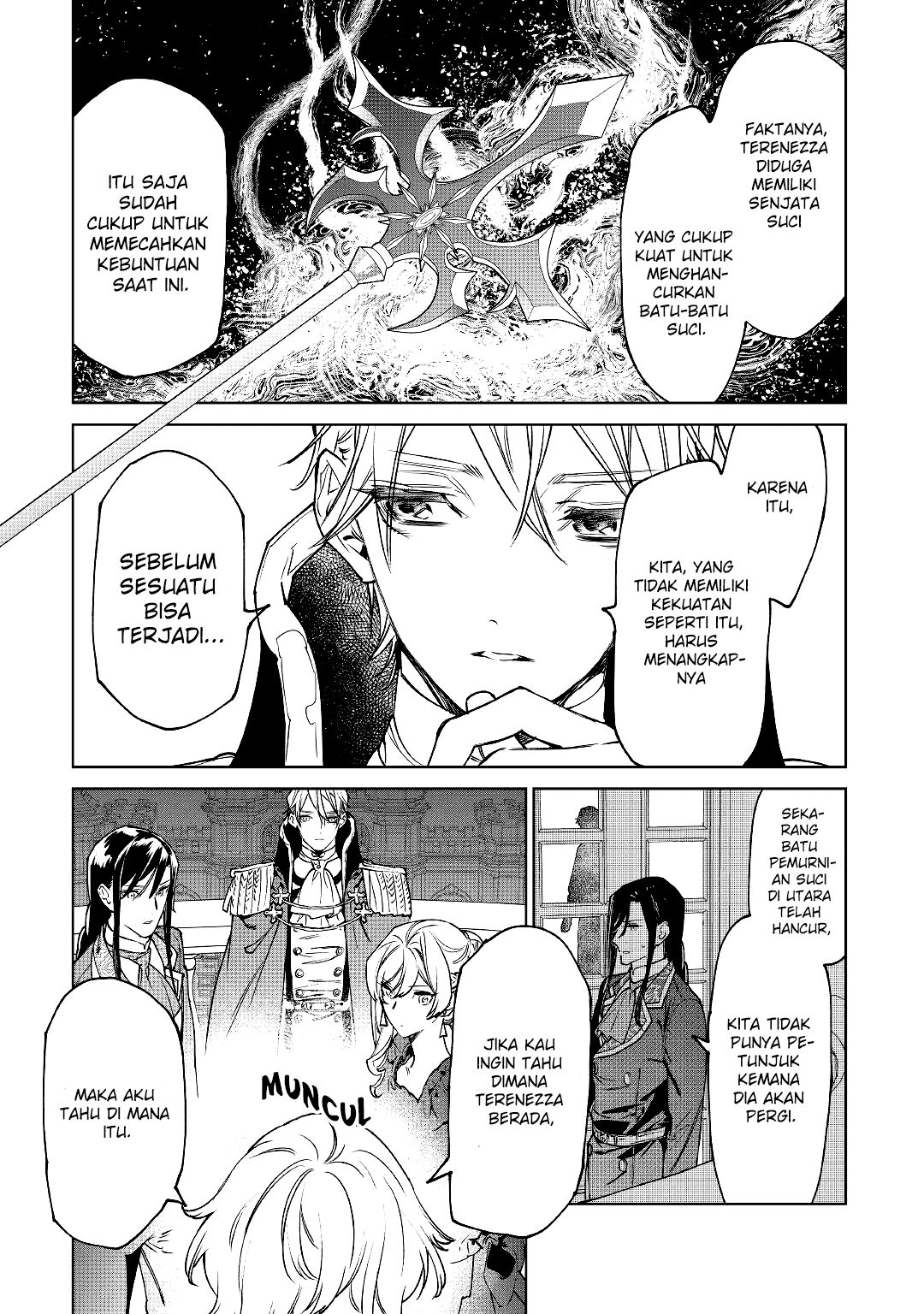 May I Please Ask You Just One Last Thing? Chapter 30 - halaman 35