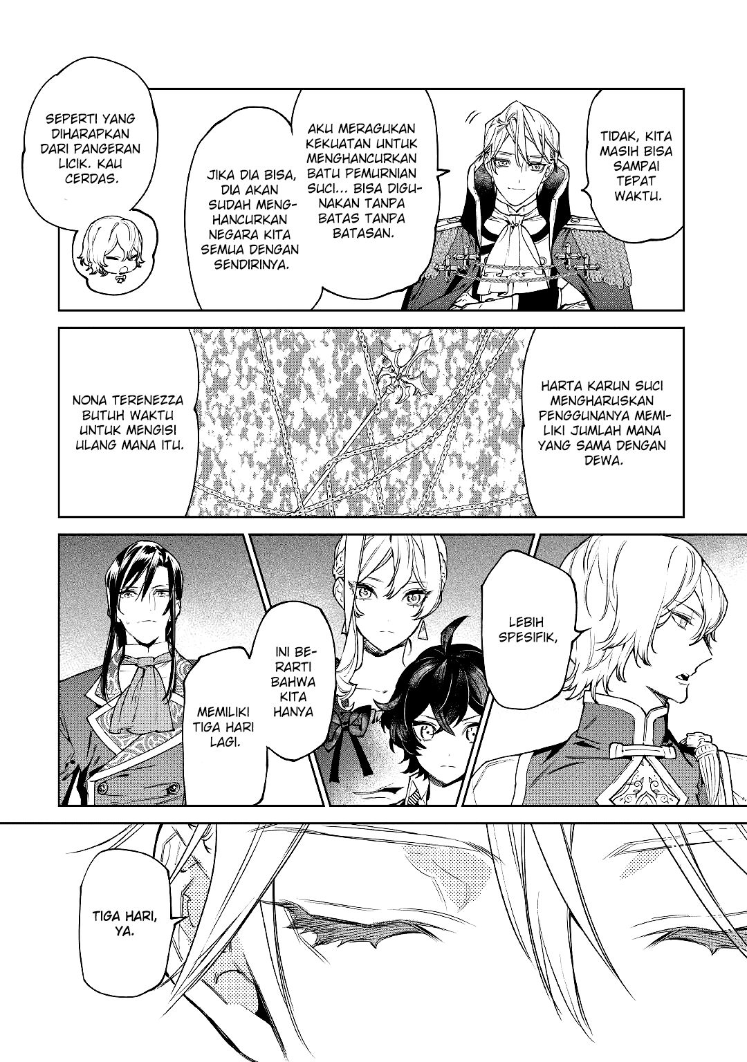 May I Please Ask You Just One Last Thing? Chapter 30 - halaman 39
