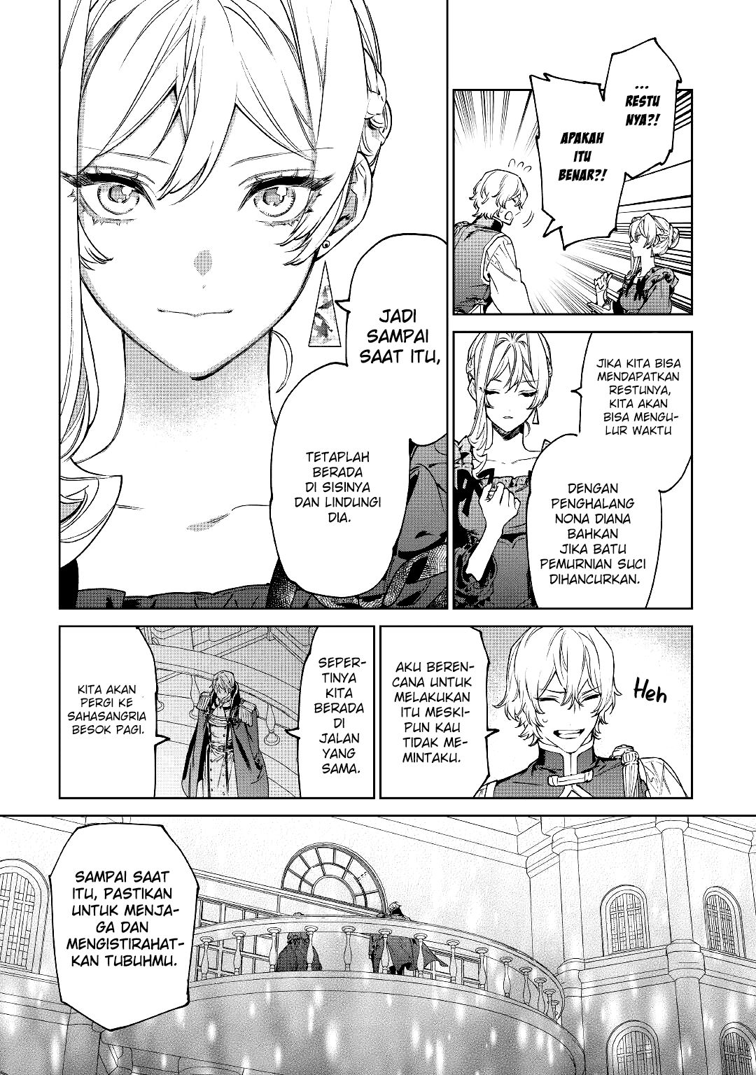 May I Please Ask You Just One Last Thing? Chapter 30 - halaman 43