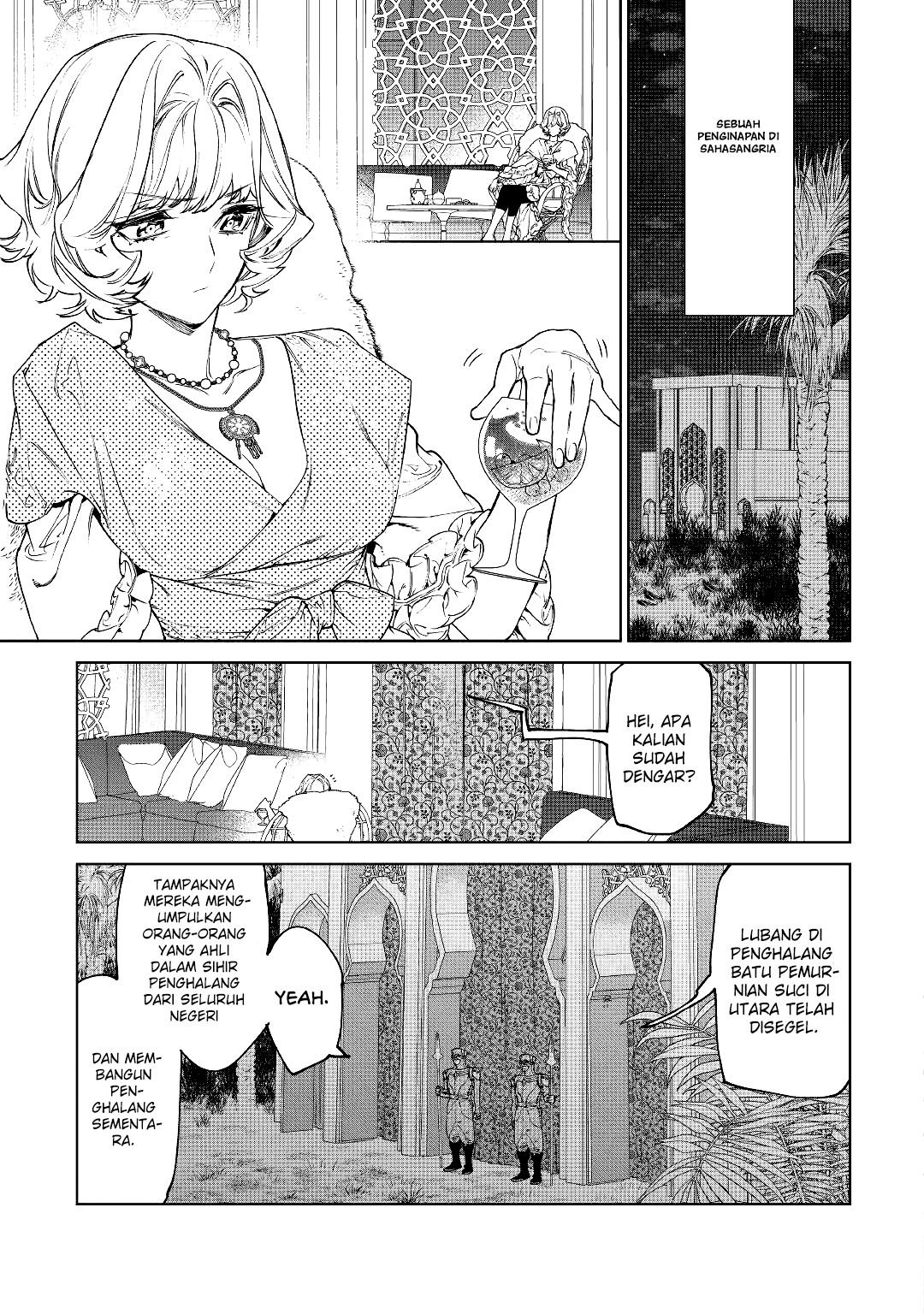 May I Please Ask You Just One Last Thing? Chapter 30 - halaman 44