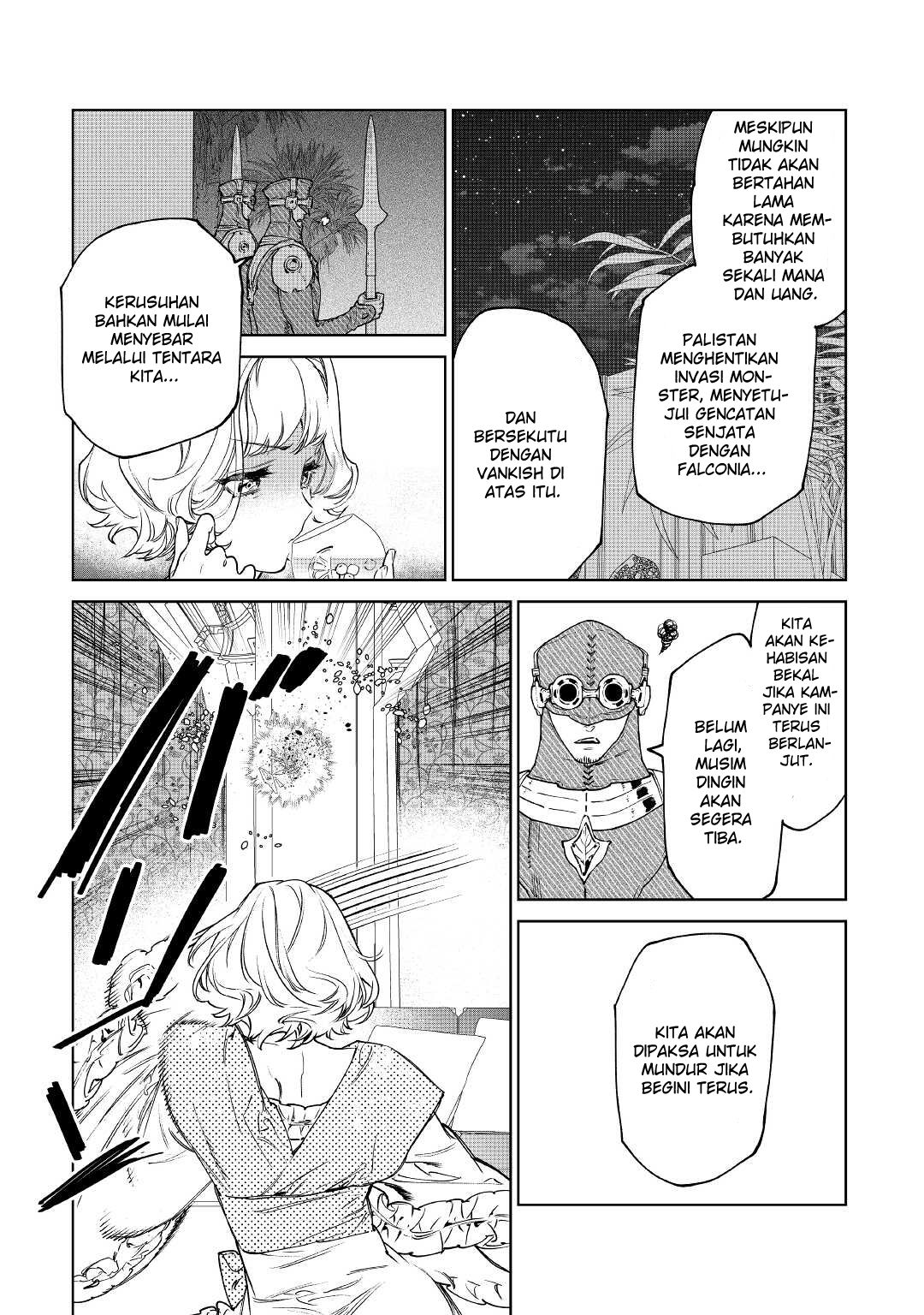 May I Please Ask You Just One Last Thing? Chapter 30 - halaman 45