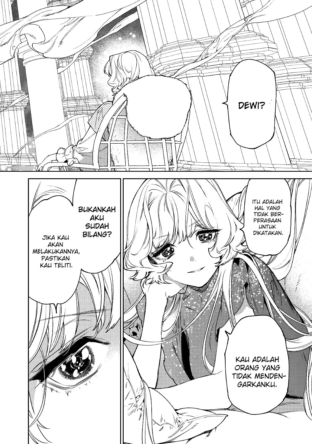 May I Please Ask You Just One Last Thing? Chapter 30 - halaman 47