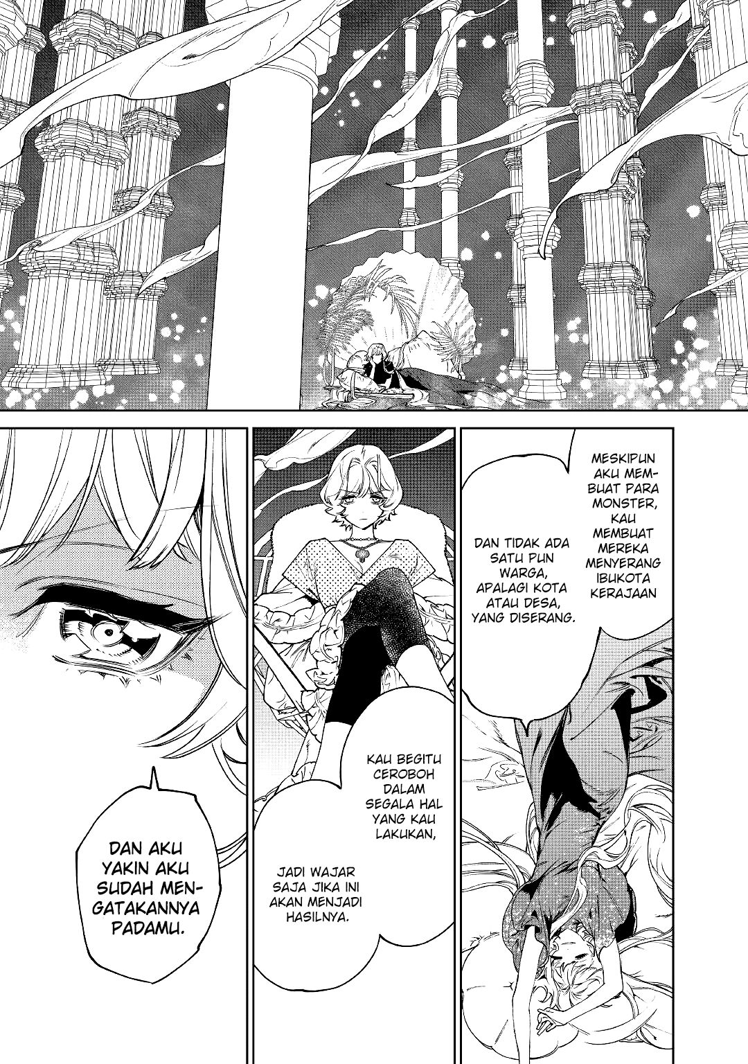 May I Please Ask You Just One Last Thing? Chapter 30 - halaman 48