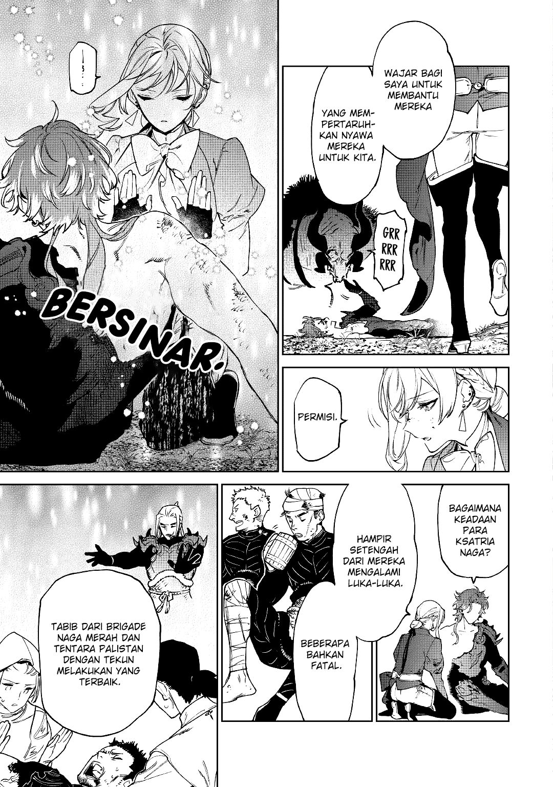 May I Please Ask You Just One Last Thing? Chapter 30 - halaman 5