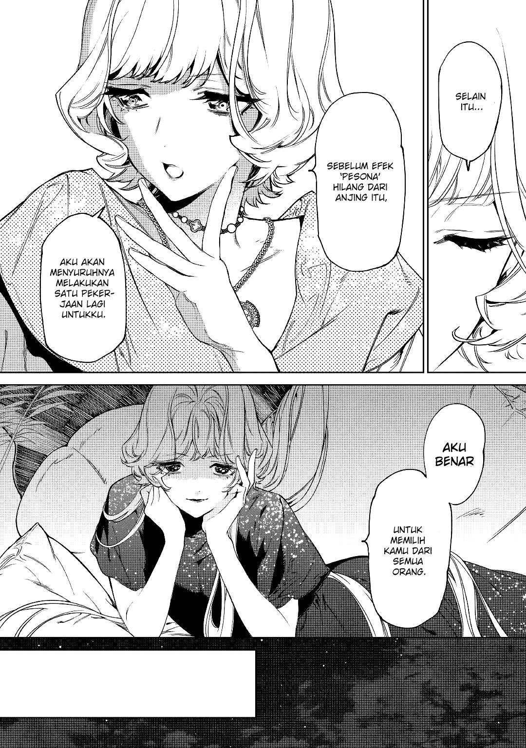 May I Please Ask You Just One Last Thing? Chapter 30 - halaman 51