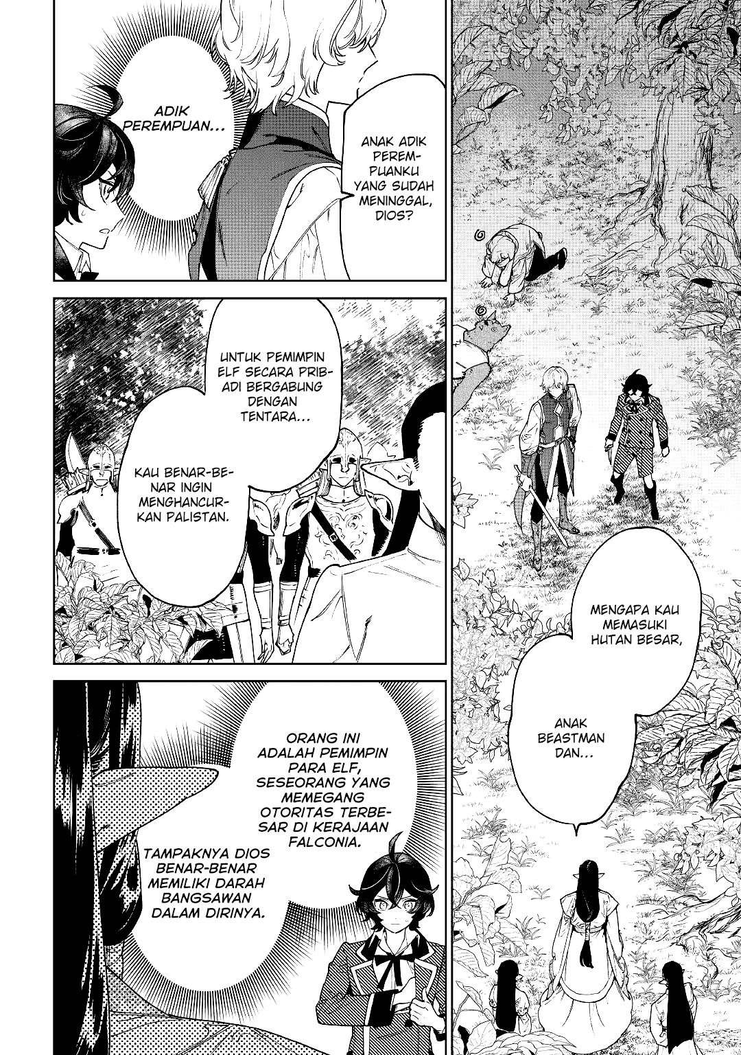 May I Please Ask You Just One Last Thing? Chapter 30 - halaman 8