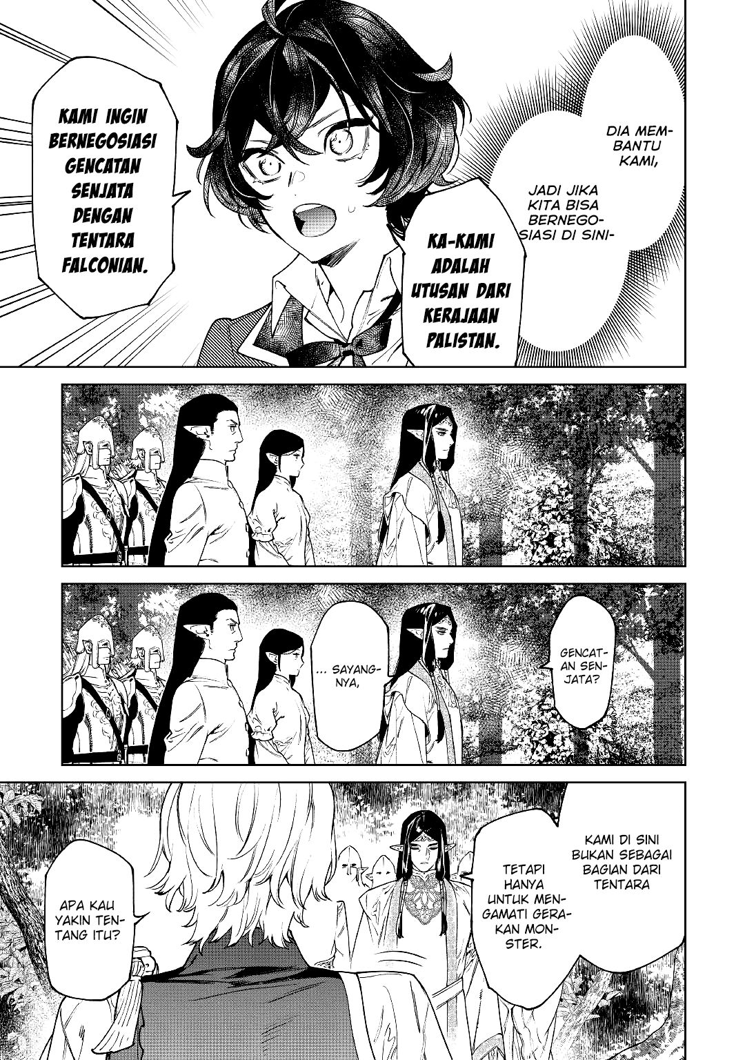 May I Please Ask You Just One Last Thing? Chapter 30 - halaman 9