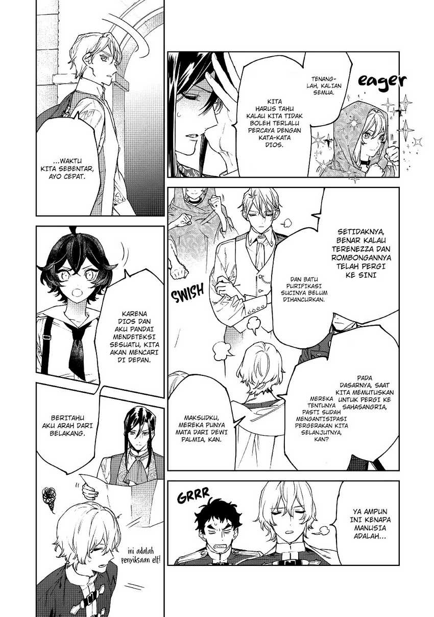 May I Please Ask You Just One Last Thing? Chapter 31 - halaman 11