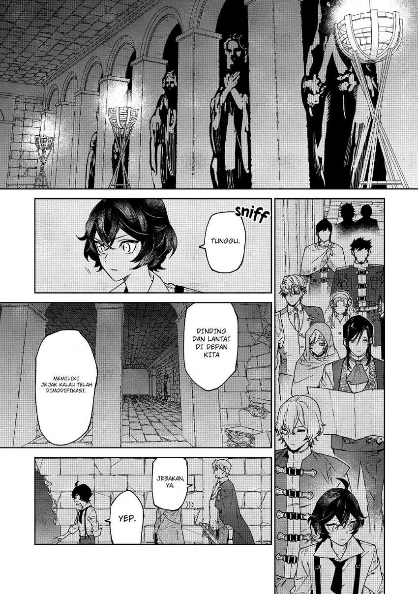 May I Please Ask You Just One Last Thing? Chapter 31 - halaman 13