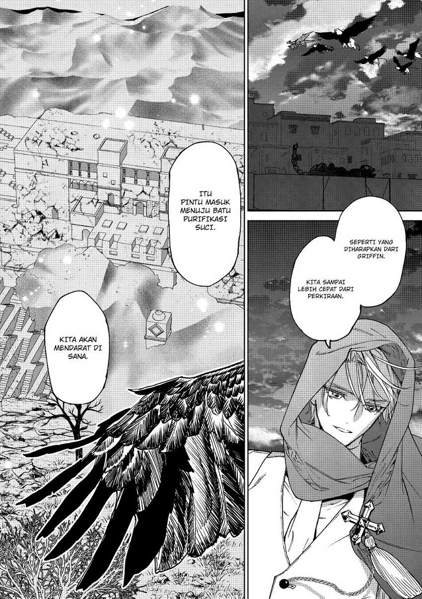 May I Please Ask You Just One Last Thing? Chapter 31 - halaman 8