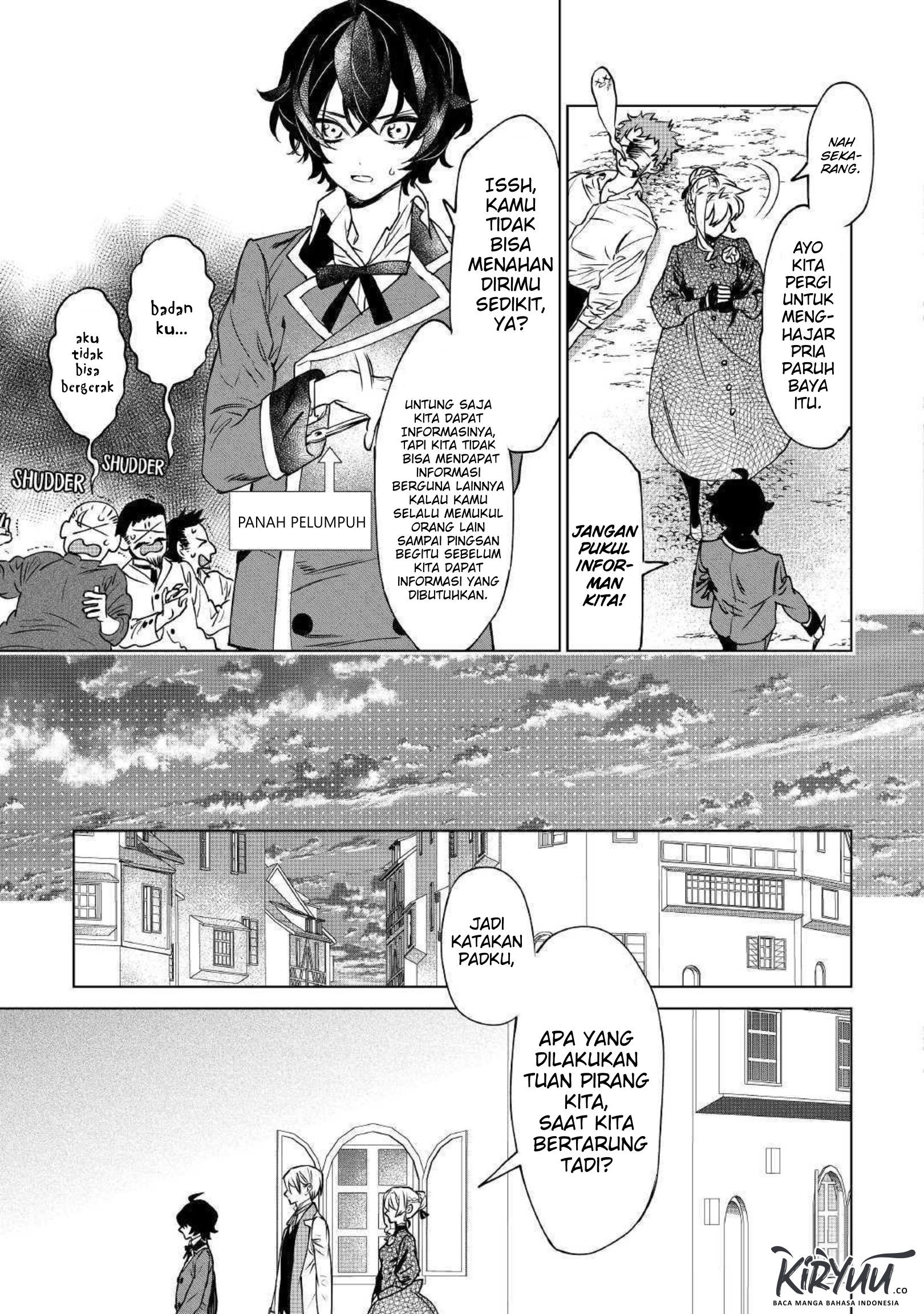 May I Please Ask You Just One Last Thing? Chapter 7 - halaman 13