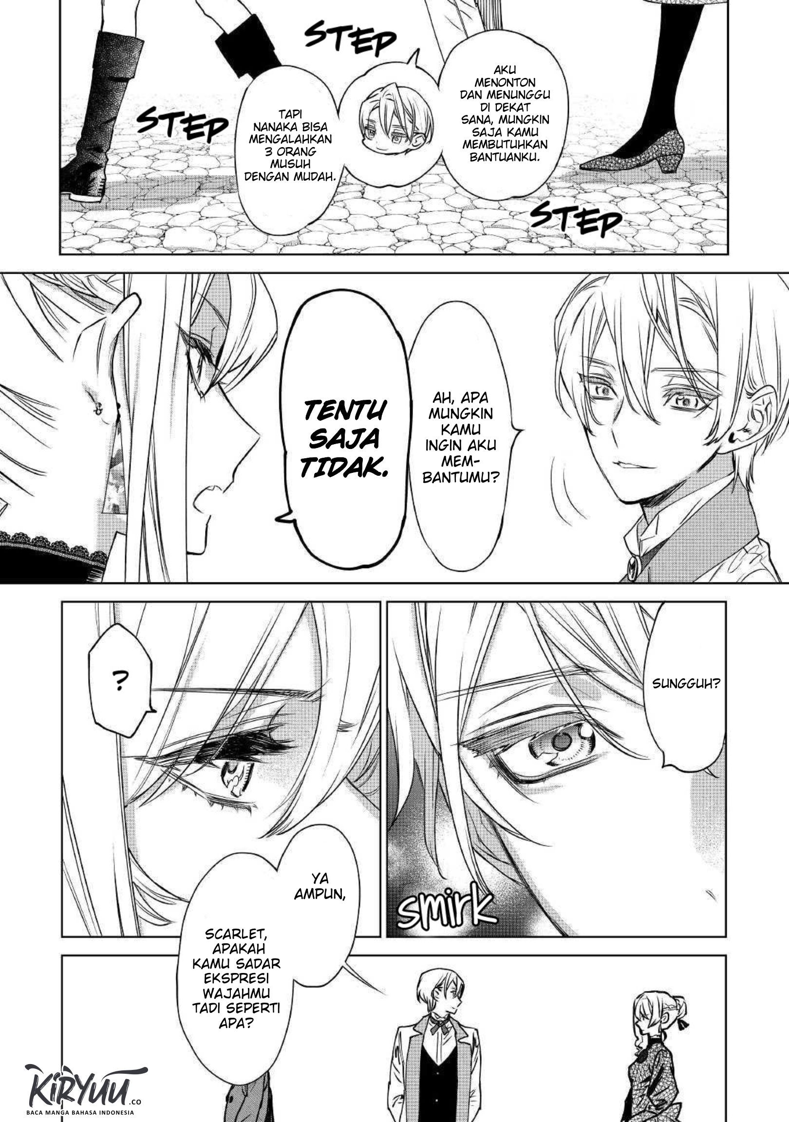 May I Please Ask You Just One Last Thing? Chapter 7 - halaman 14