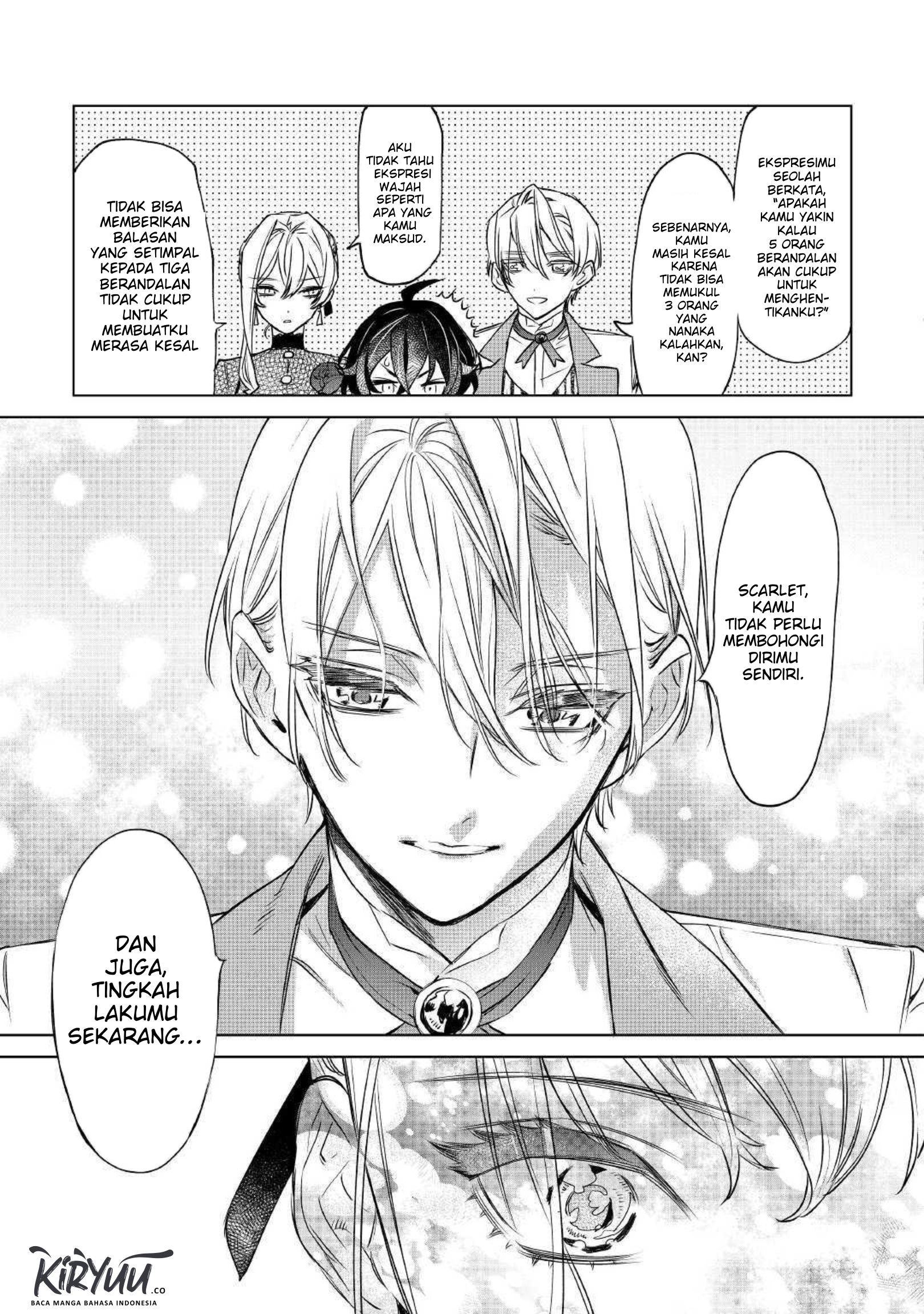 May I Please Ask You Just One Last Thing? Chapter 7 - halaman 15