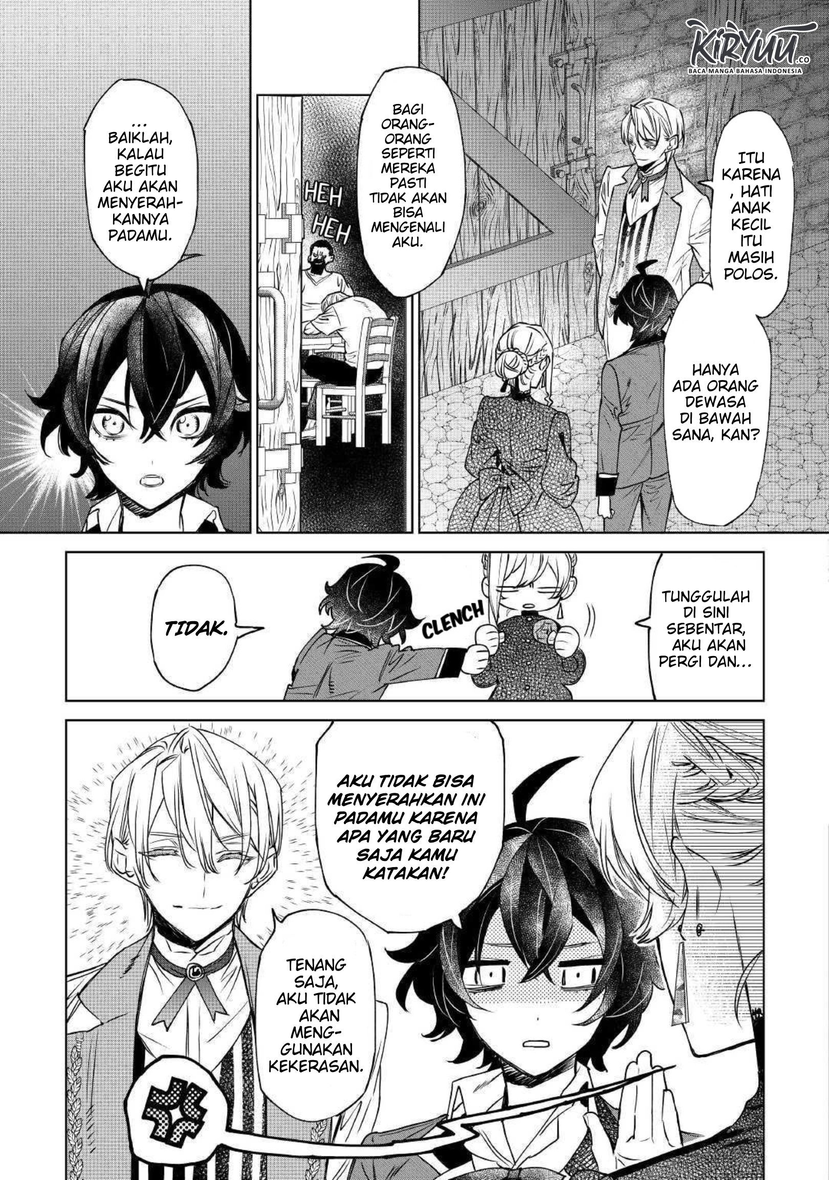 May I Please Ask You Just One Last Thing? Chapter 7 - halaman 18