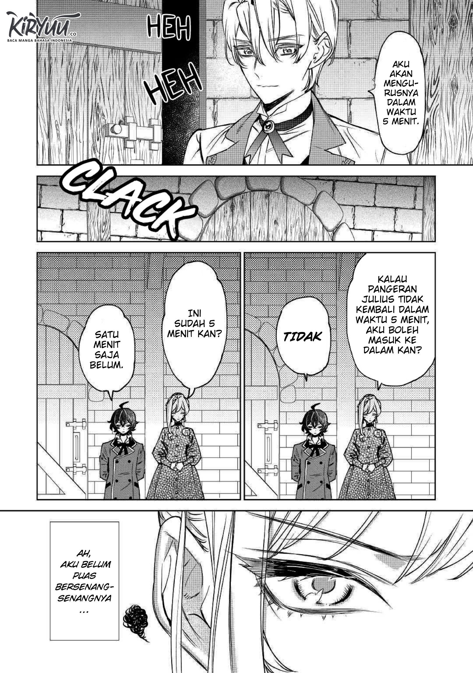 May I Please Ask You Just One Last Thing? Chapter 7 - halaman 19