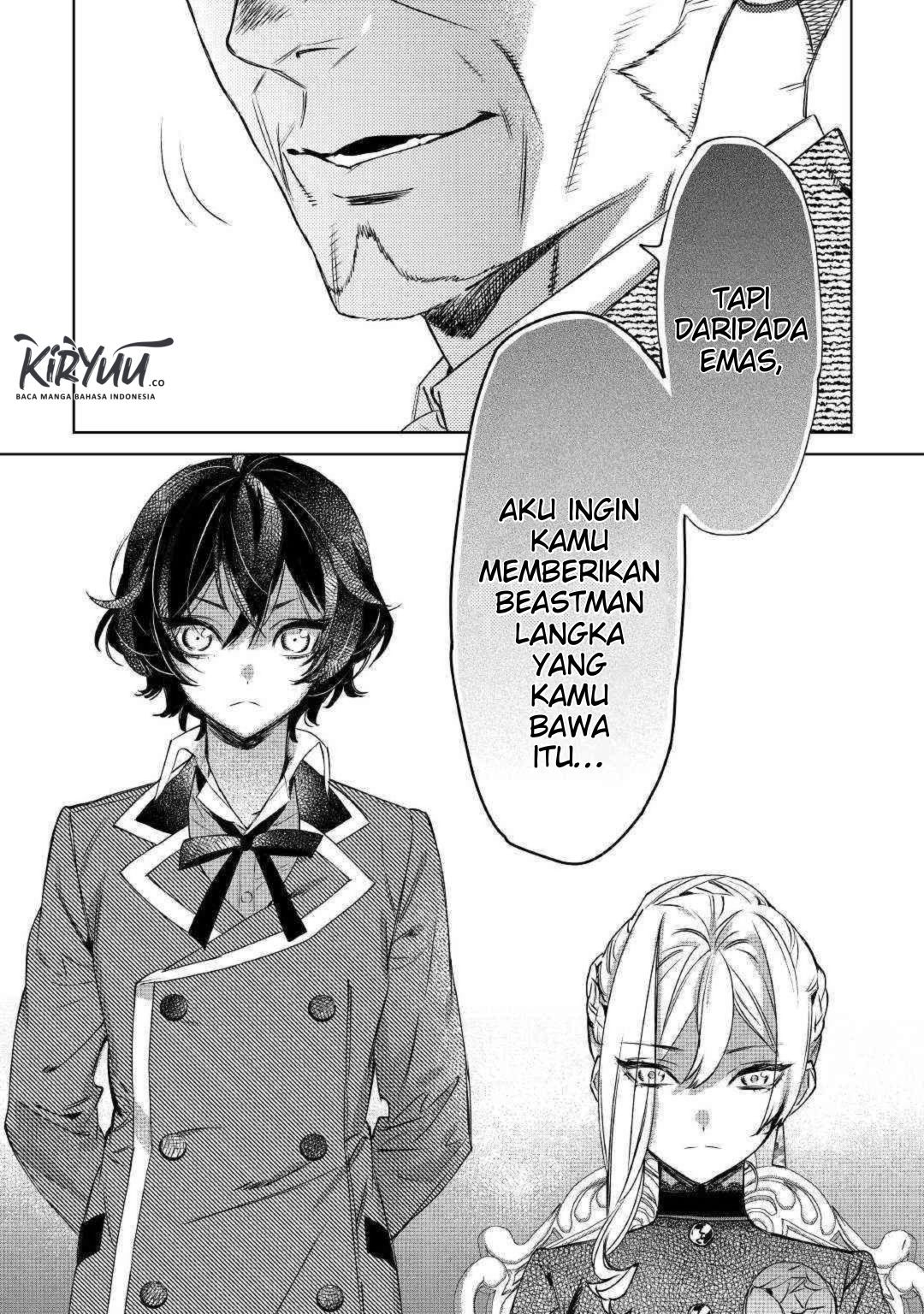 May I Please Ask You Just One Last Thing? Chapter 8 - halaman 12
