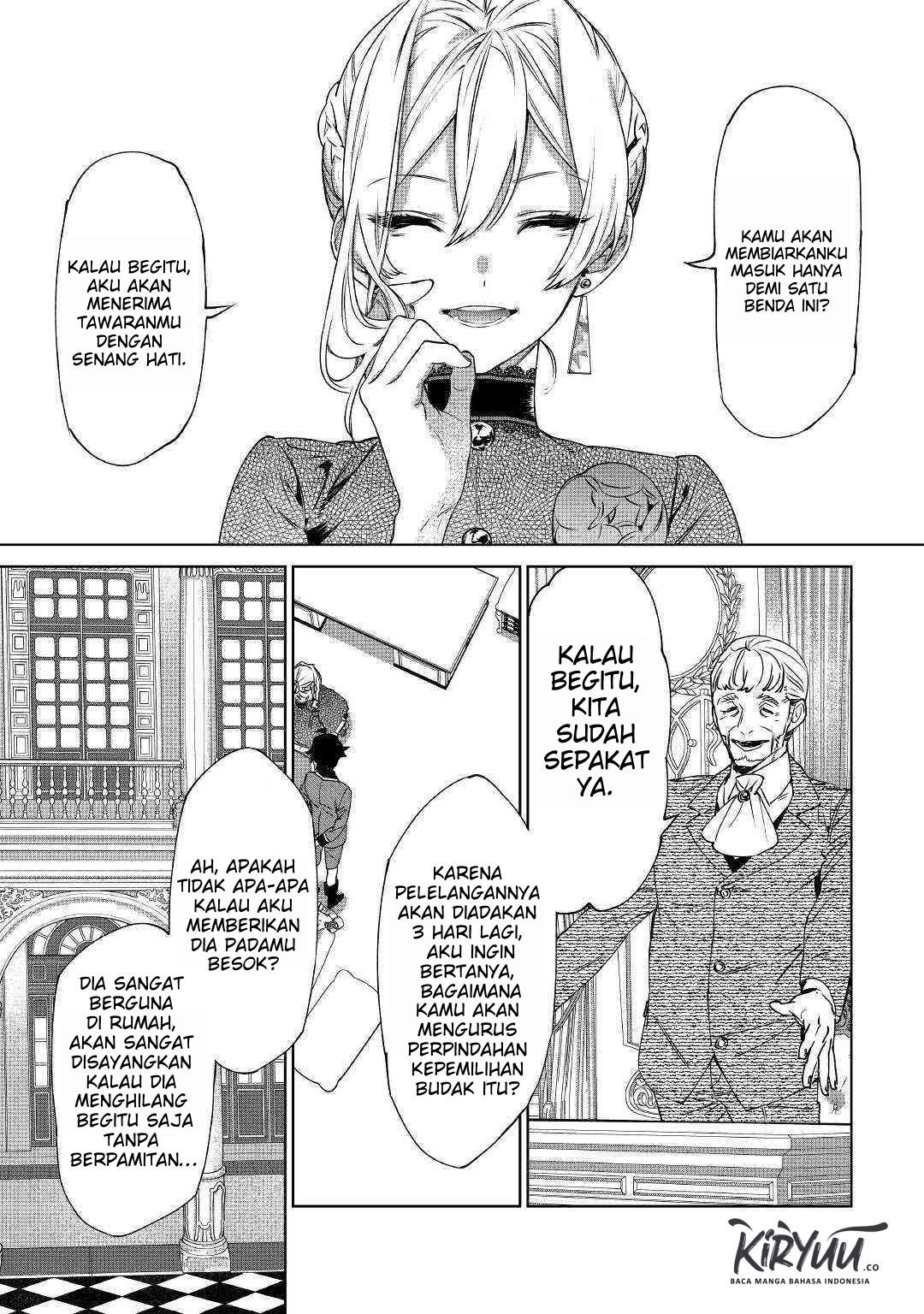 May I Please Ask You Just One Last Thing? Chapter 8 - halaman 14